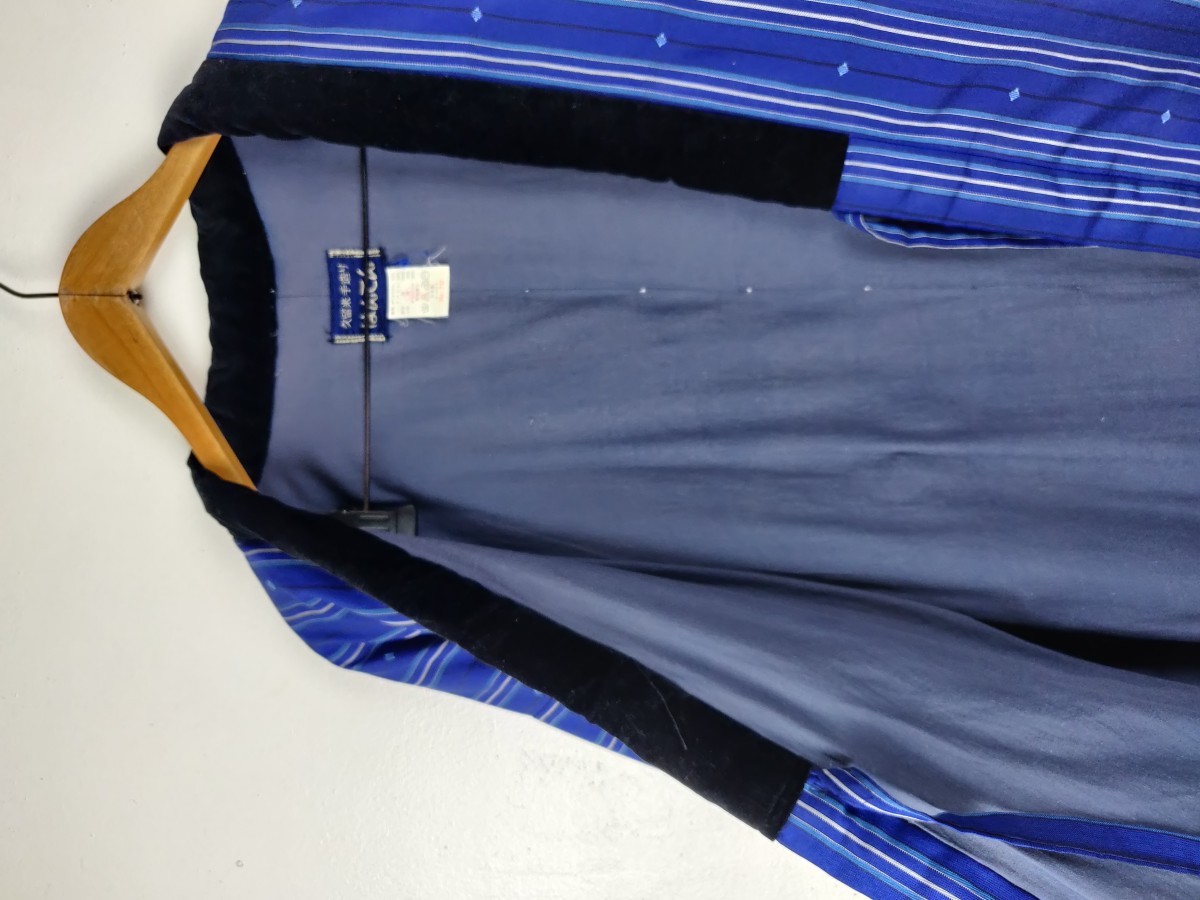 Japanese Traditional - Blue Stripe Kendo Traditional - 8