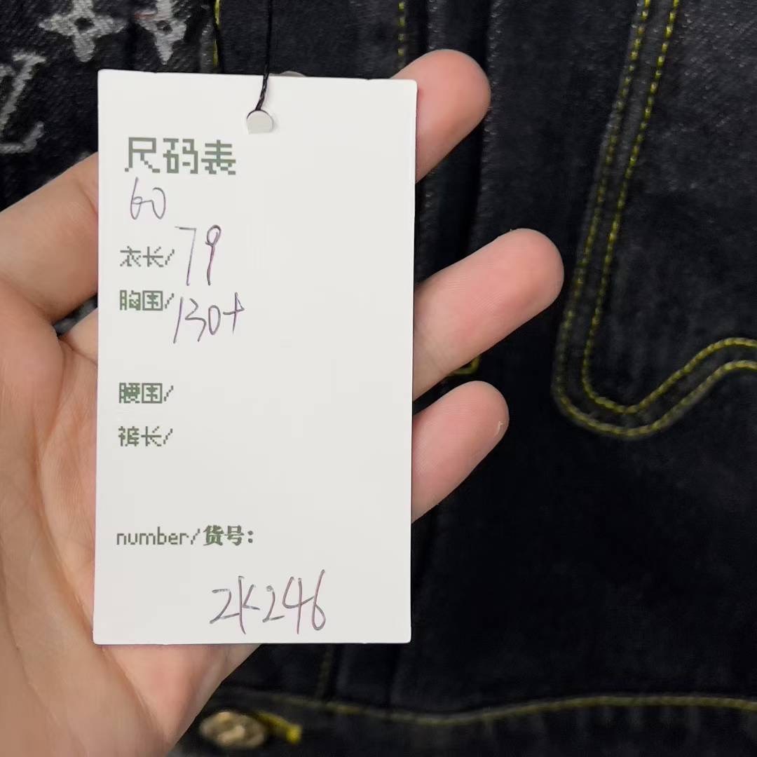 Lv Louis Vuitton Nigo patchwork denim jacket - 5
