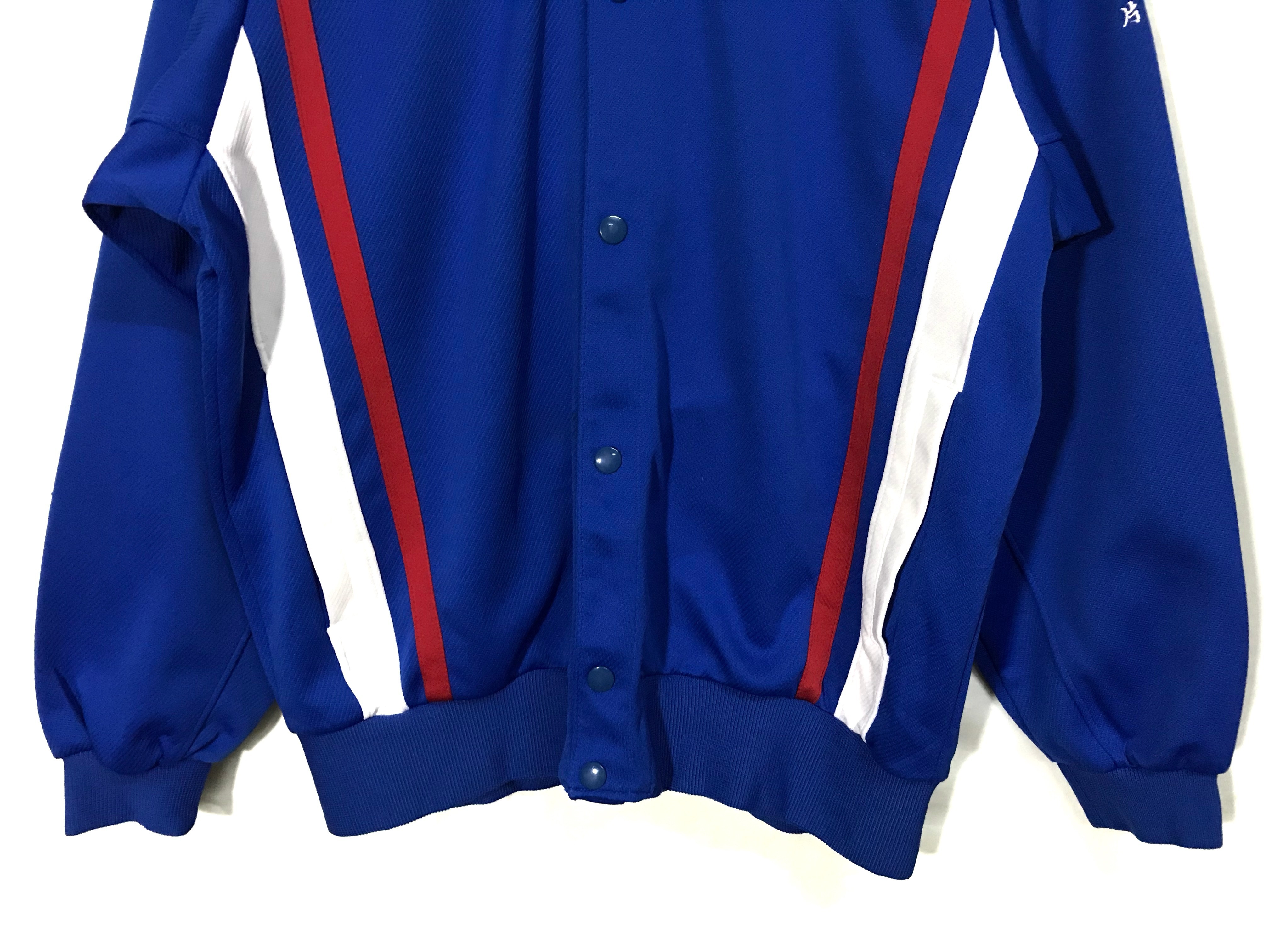 Vintage Nike Button Snap Sweater Jacket - 4