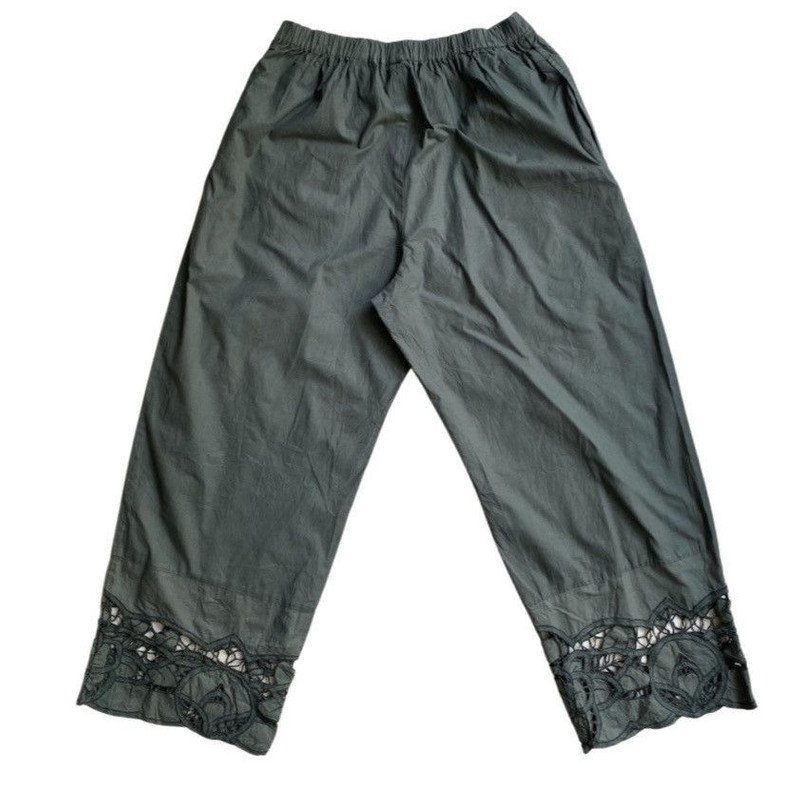 Tricot CDG Lace Hem Pants - 1