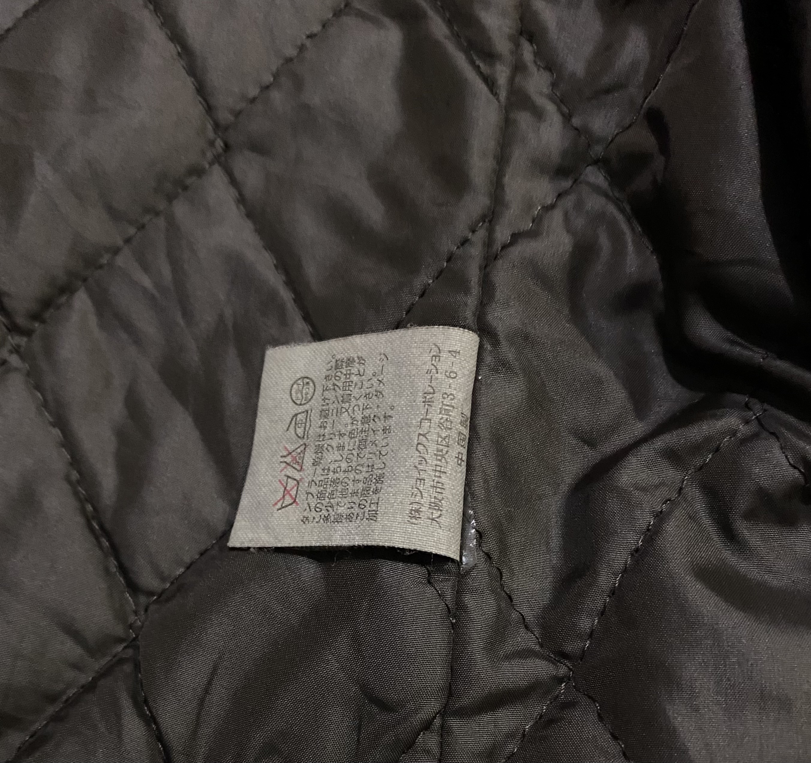 Hypebeast - R.Newbold Quilted Tactical Cotton Jacket - 15