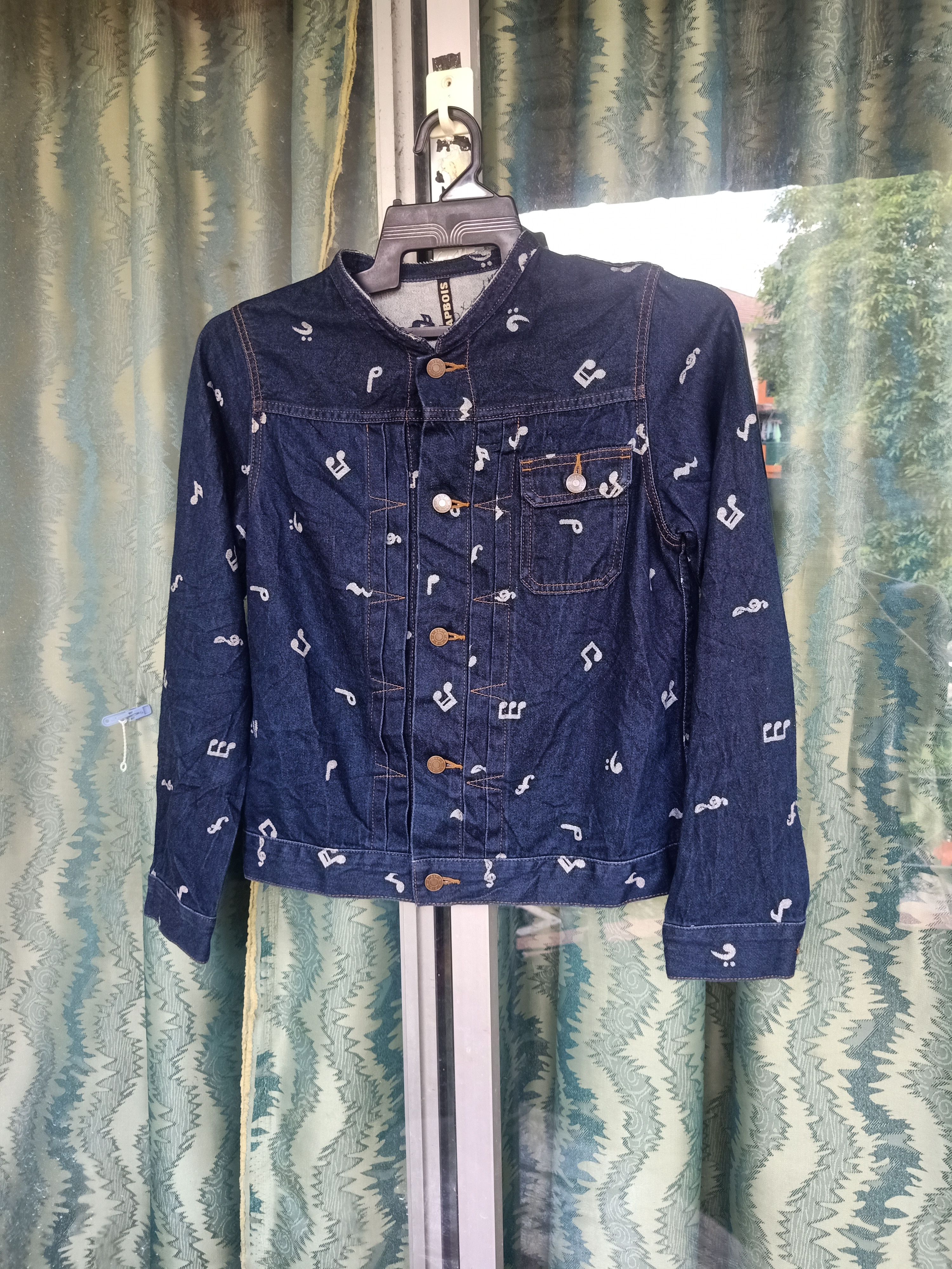 Frapbois by Issey Miyake Fullprint Denim Cropped Jacket - 2