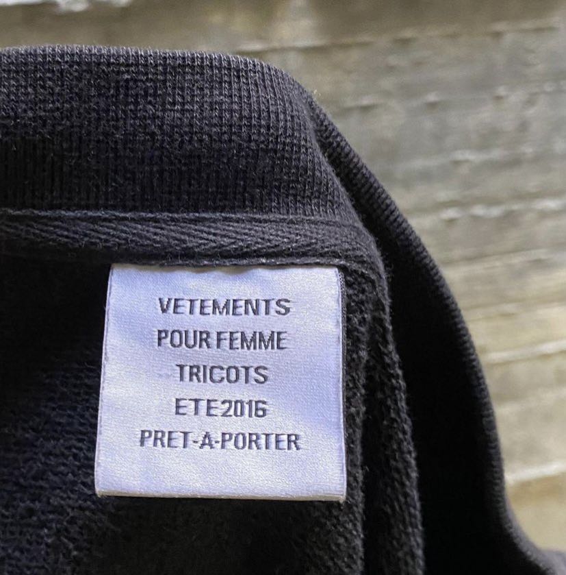 Vetements reversibile metal logo *RAAARE* - 6