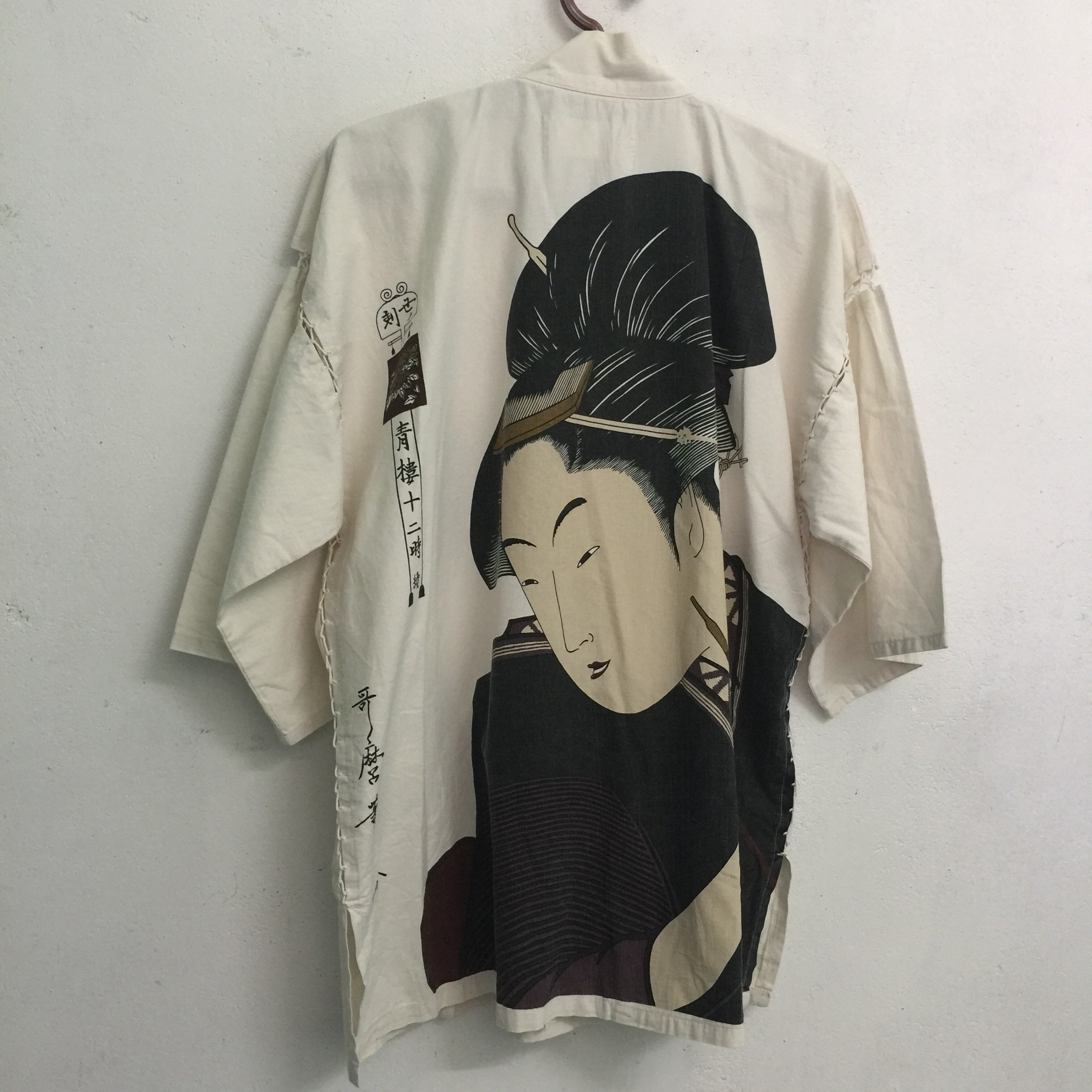 Japanese Brand - Kimono Japan - 2