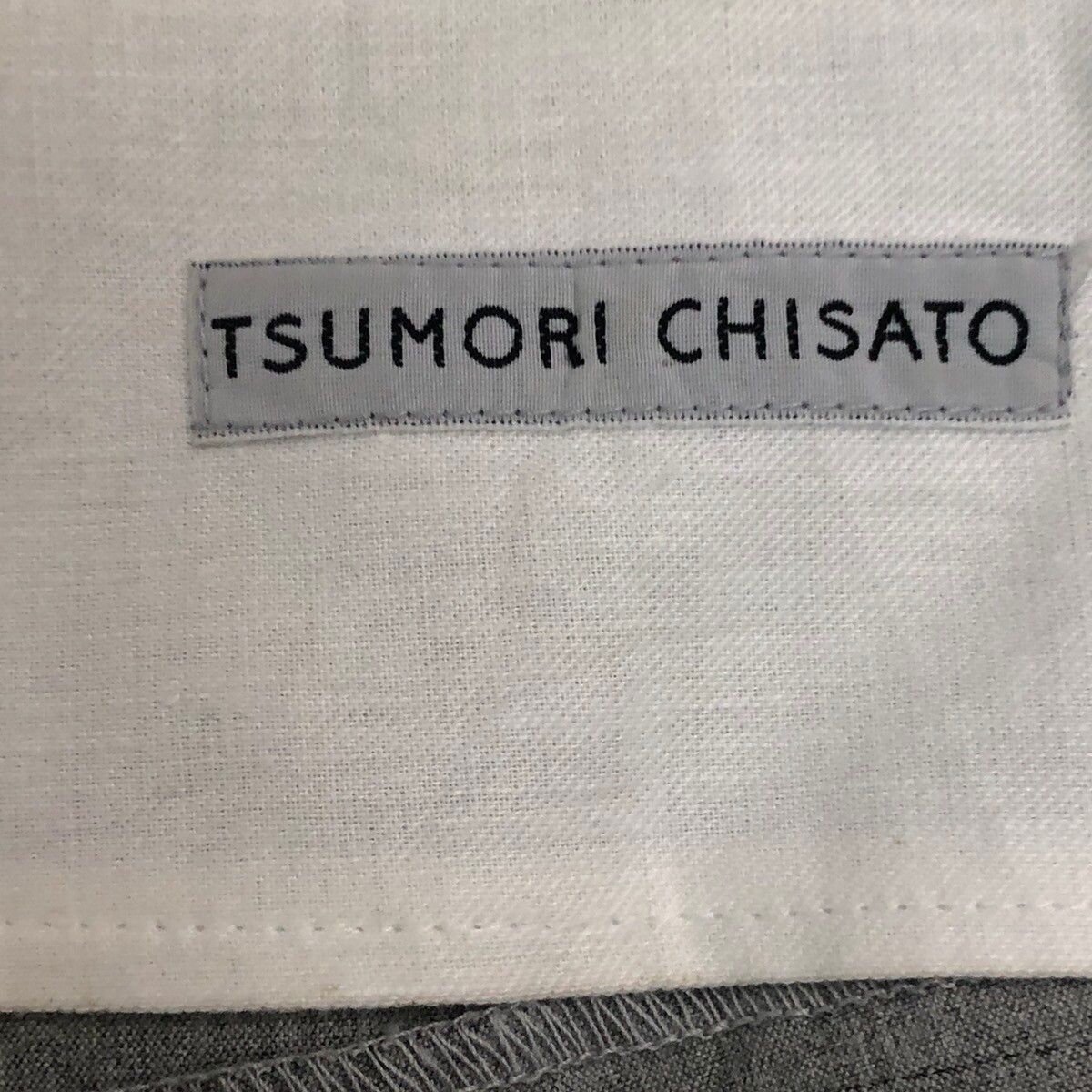 Tsumori Chisato Mini Skirt - 4
