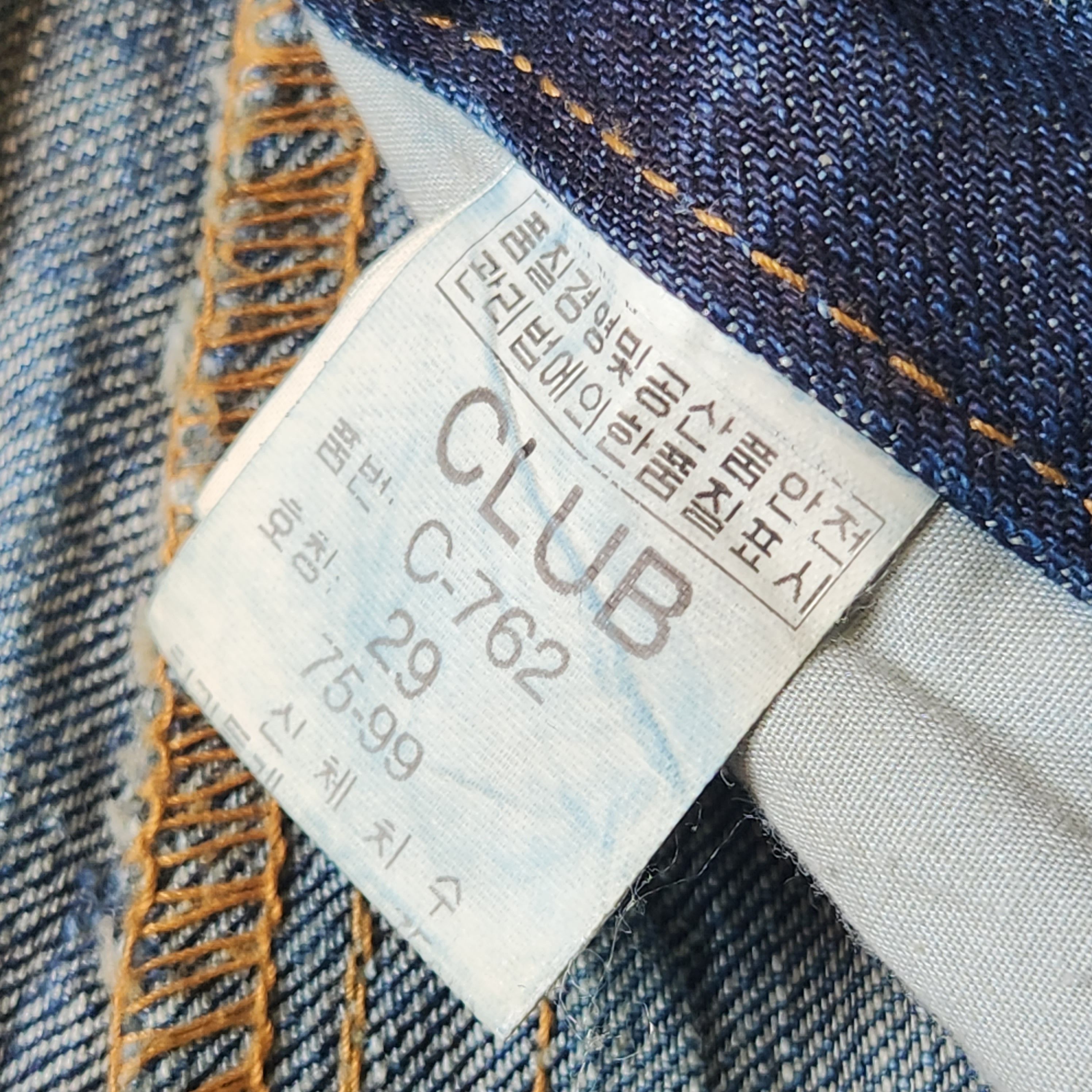 Japan Blue Flare Denim Boot Cut Jeans - 19
