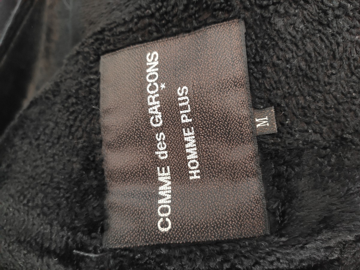 GRAIL! Long coat from AD2002. - 9