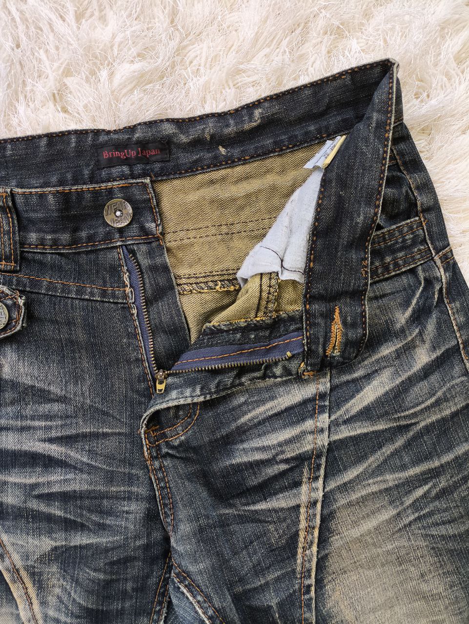 BRING UP JAPAN Flared Faded Claw Mark Double Knee Distressed Denim Jeans - 5