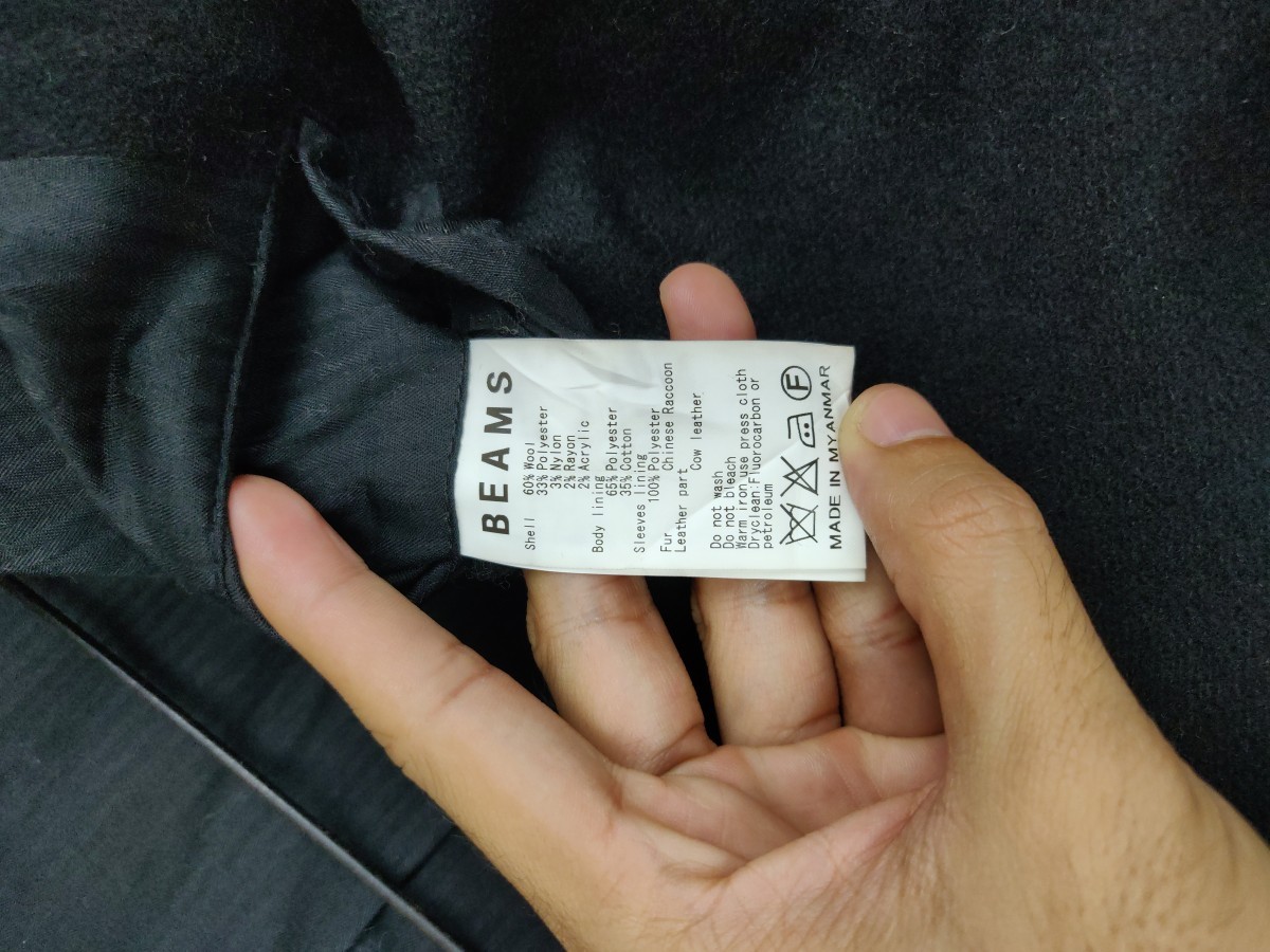 Final Drop! Beams Japan Wool Jacket Parka Outwear Coat - 7