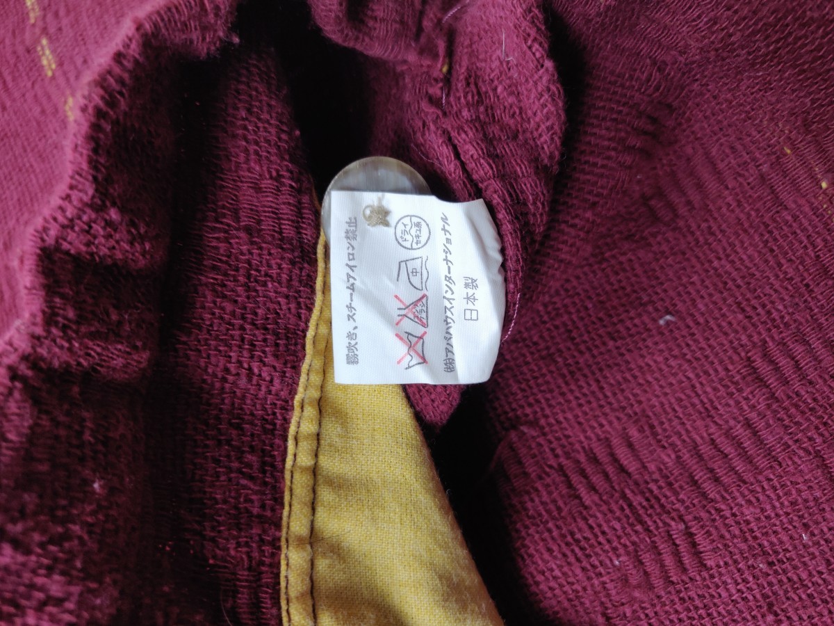 Bois 1920 - Lesvis a Bois Casual Light Oversized Knitwear Jacket bc - 5
