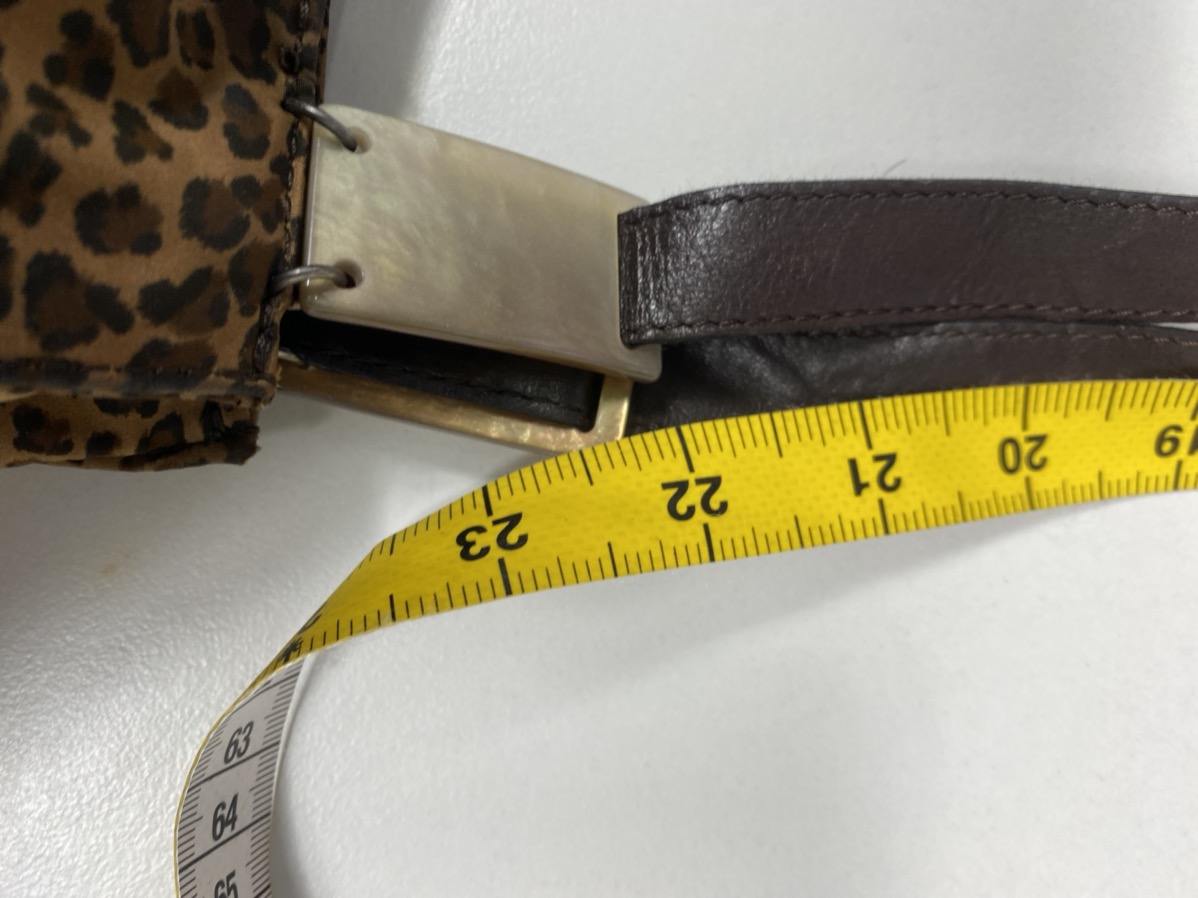 Bottega Veneta Leopard shoulder bag - 16