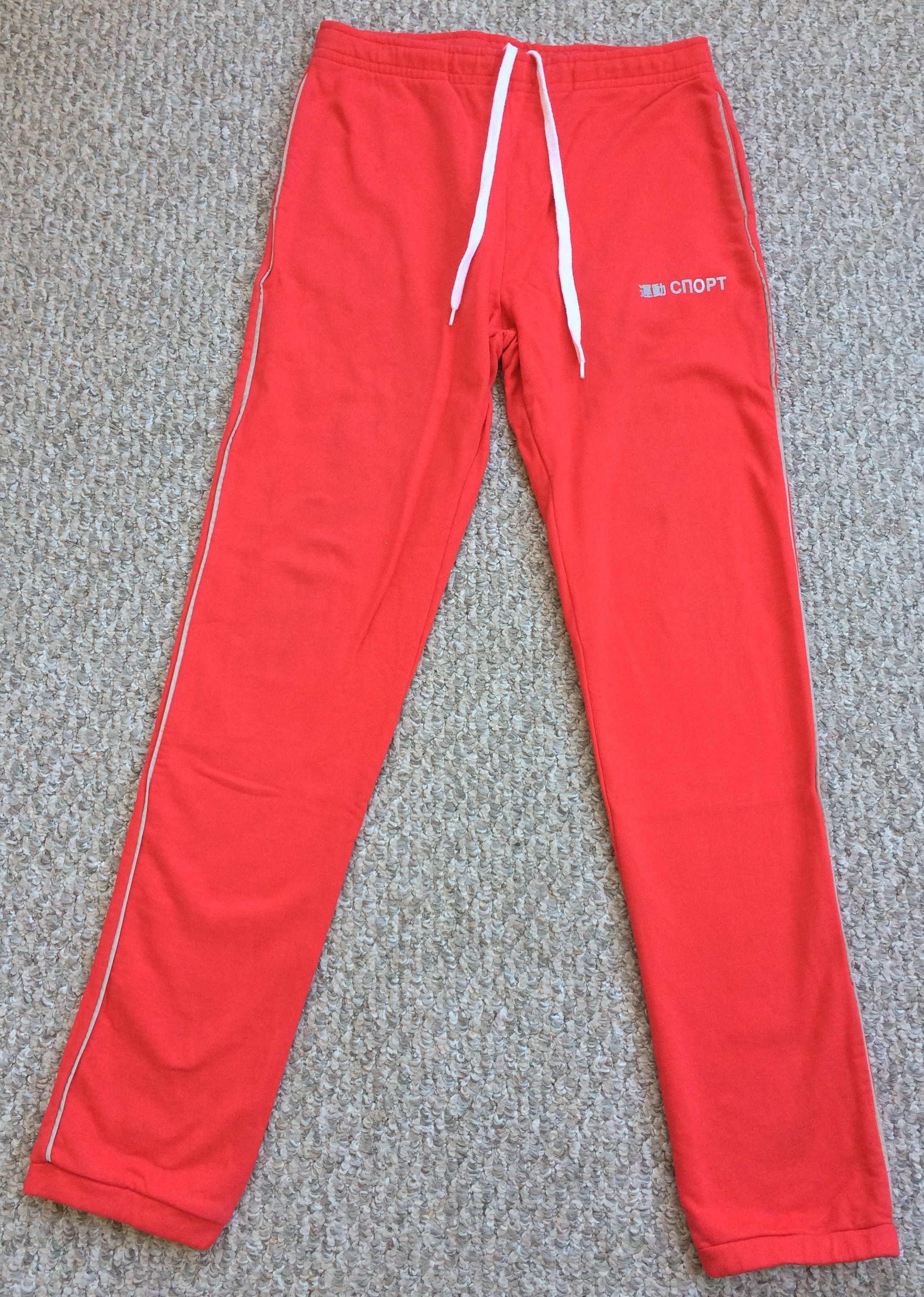 F/W 2015 Gosha Rubchinskiy 3M Sweatpants - 2