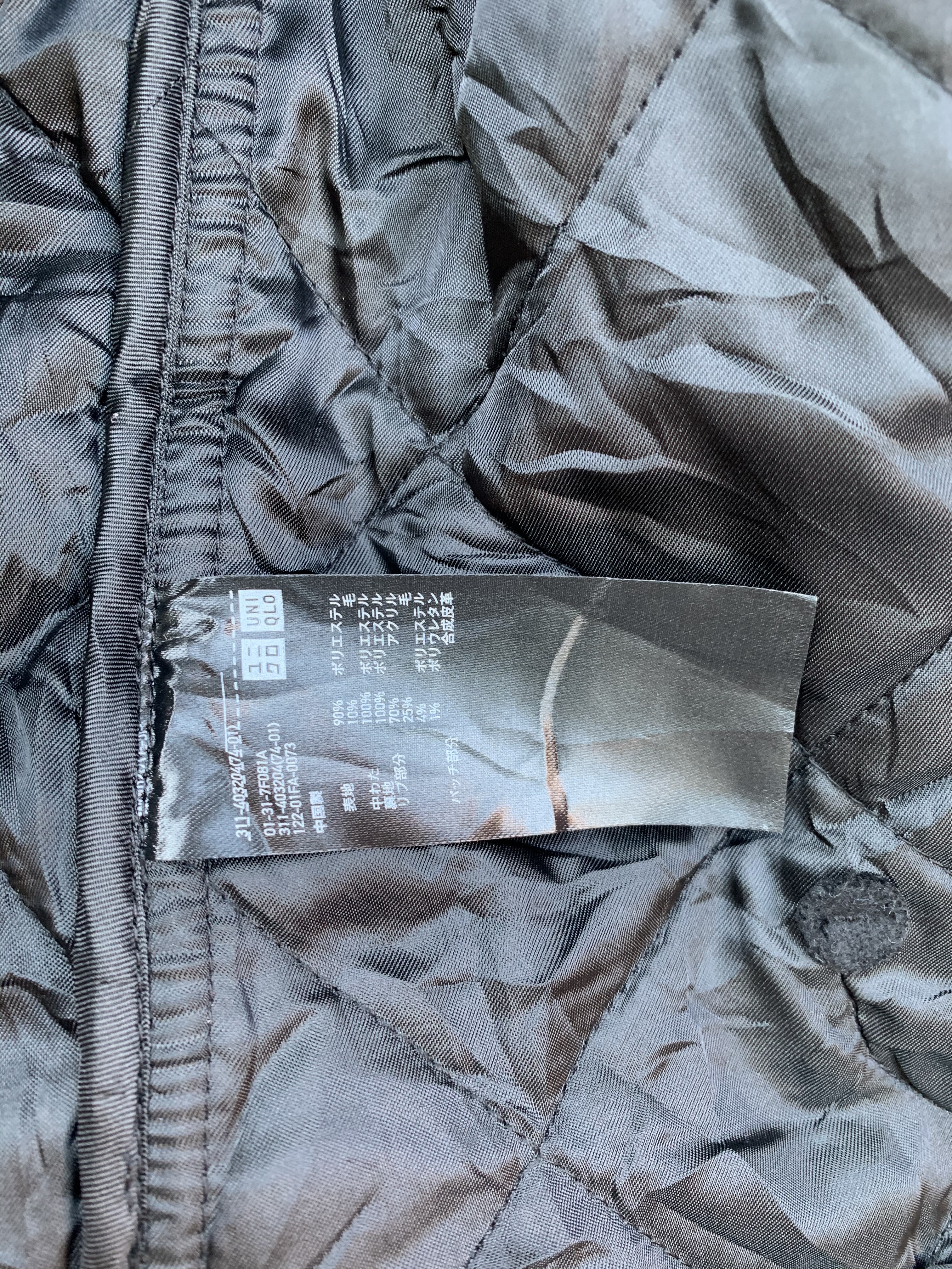Uniqlo - UNIQLO X JW Anderson Wool Blended Quilted Jacket - 16