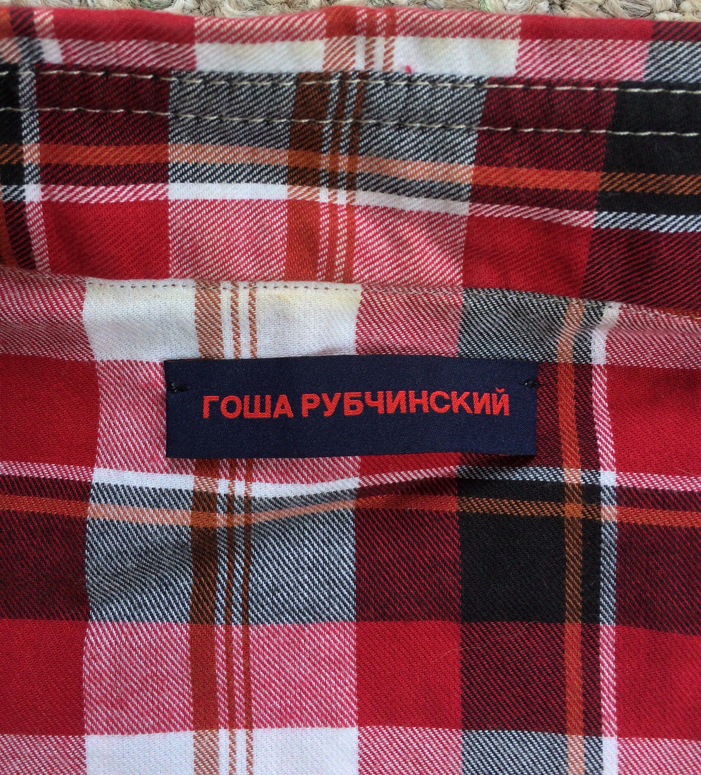 S/S 2015 Gosha Patchwork Flannel DSM Exclusive - 4