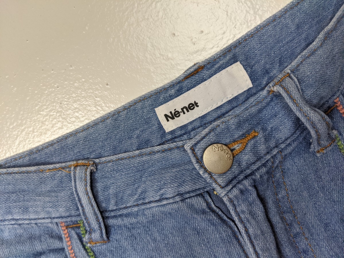 Designer - Ne-net Drop Crotch Denim Jeans Bottom - 5