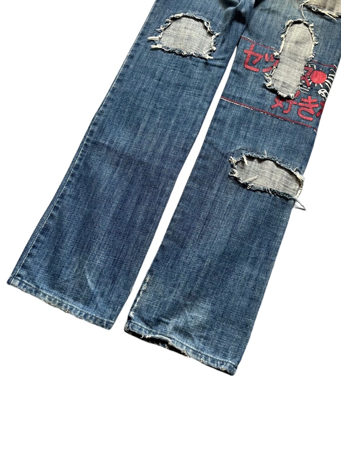 Distressed Jeans - 5