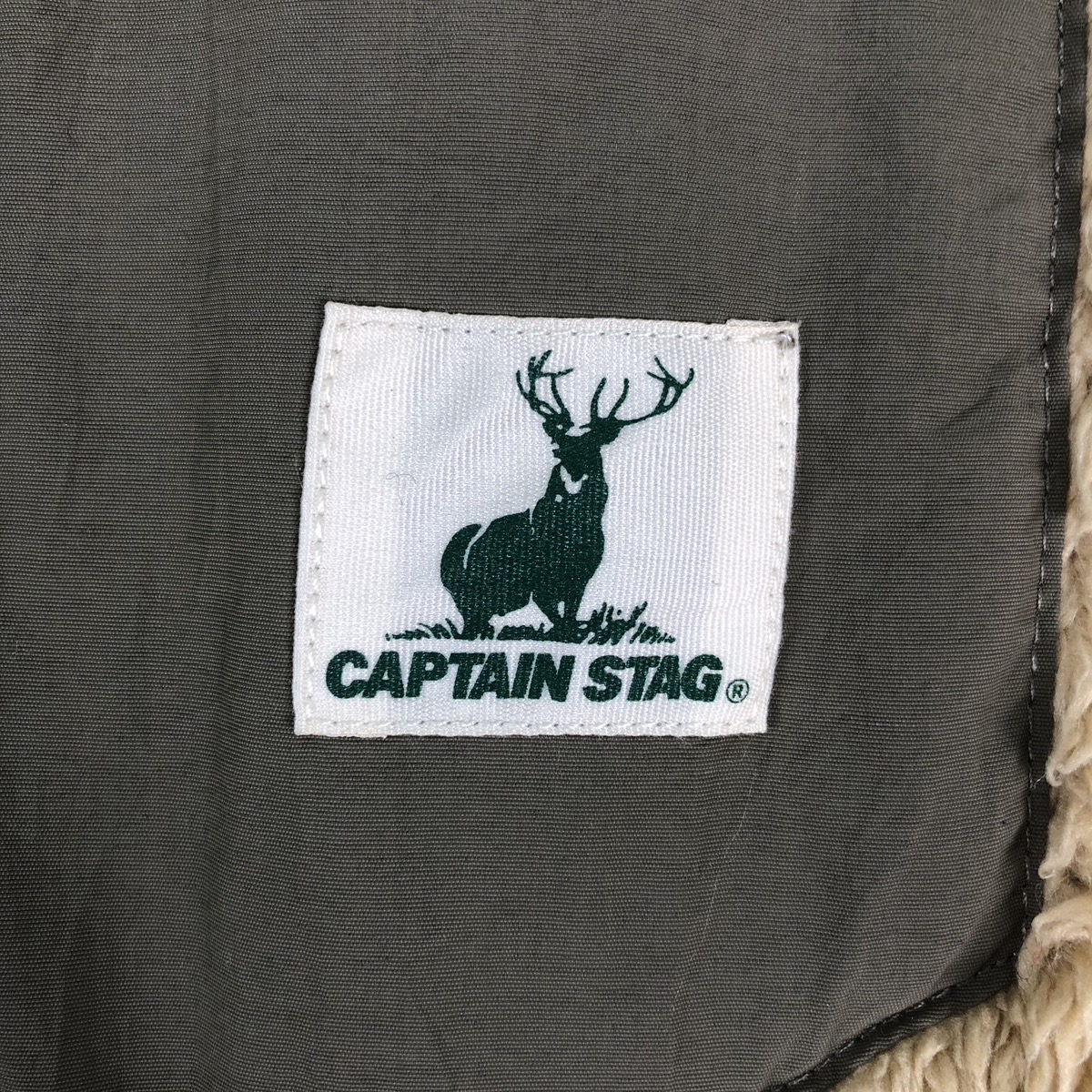 Vintage - Vintage Captain Stag Bulky Fleece Sherpa Zipper Sweater - 8