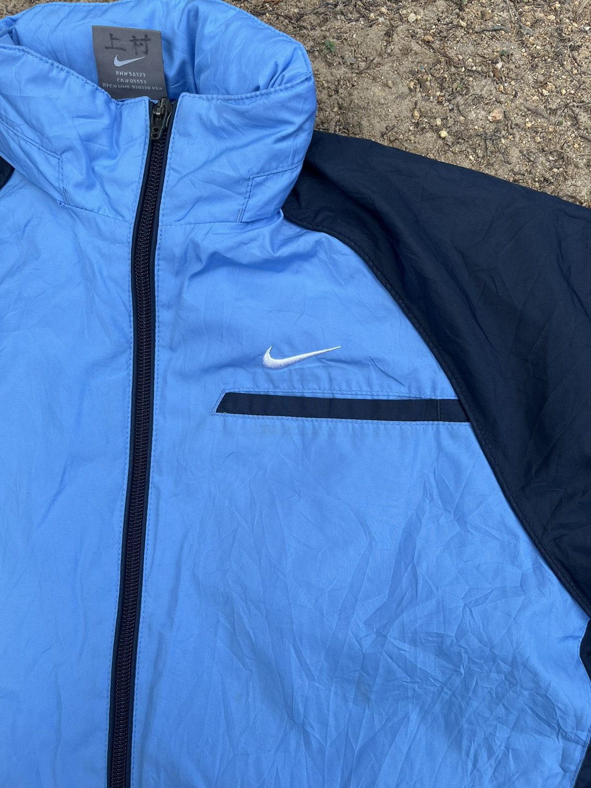 💥Nike Jacket - 2