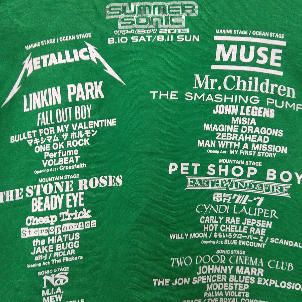 Band Tees - Vintage Summer Sonic Concert Rock Band List Superman Shirt - 4