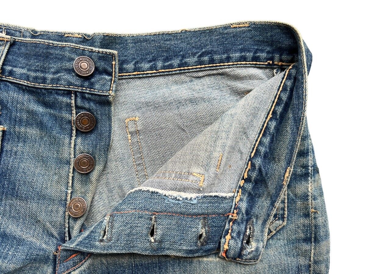 Hype - Vintage 80s Edwin Bushpant Patchwork Distressed Flare Jeans - 9