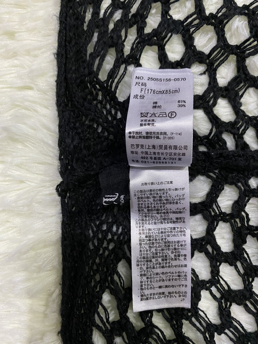Japanese Brand - Azul Knitted Scarf by Moussy - 11