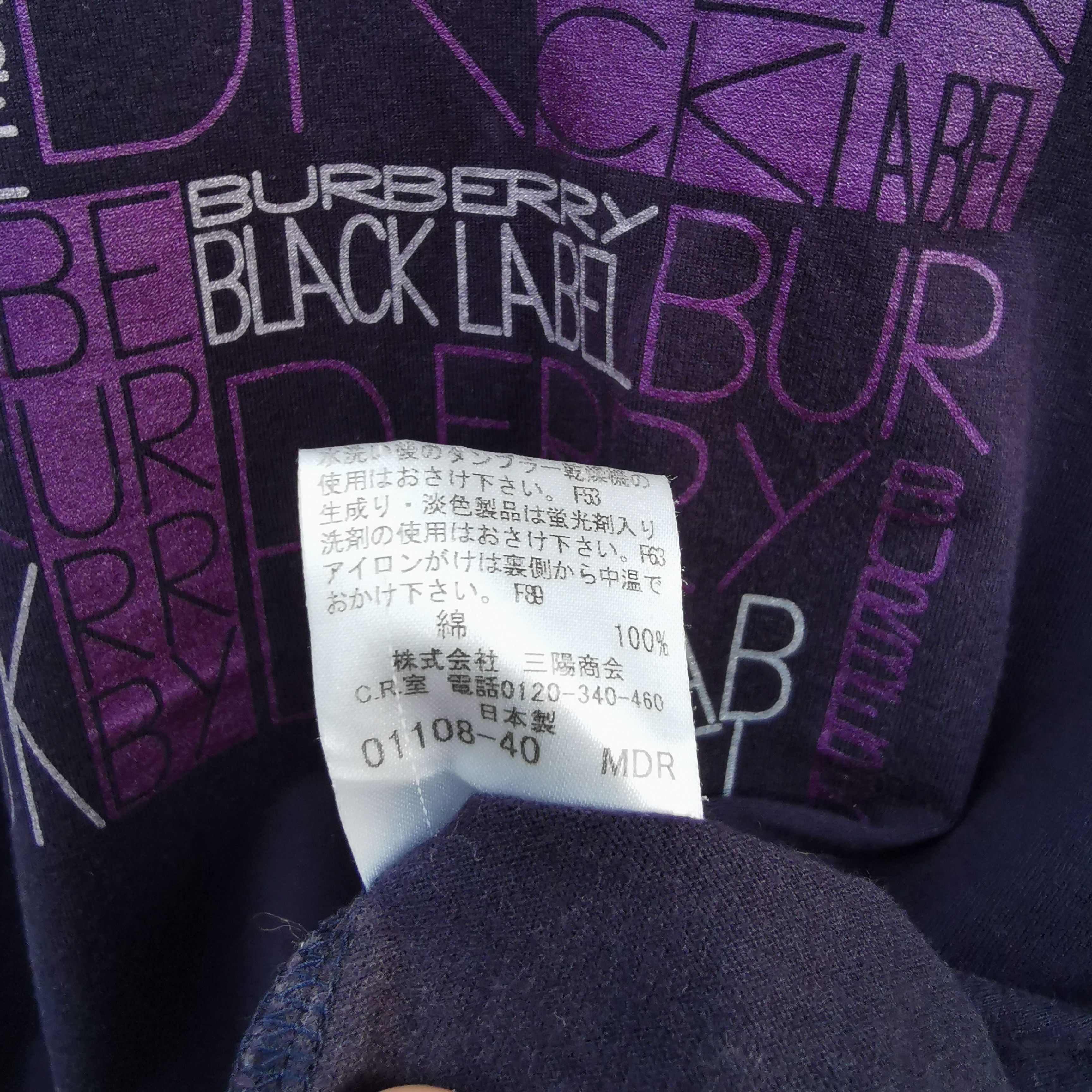Burberry Black Label Tshirt - 4