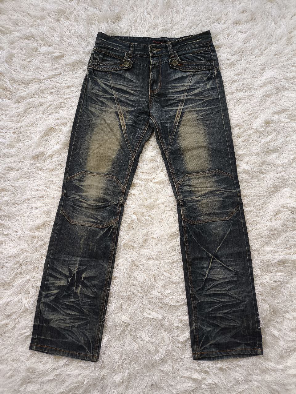 BRING UP JAPAN Flared Faded Claw Mark Double Knee Distressed Denim Jeans - 1