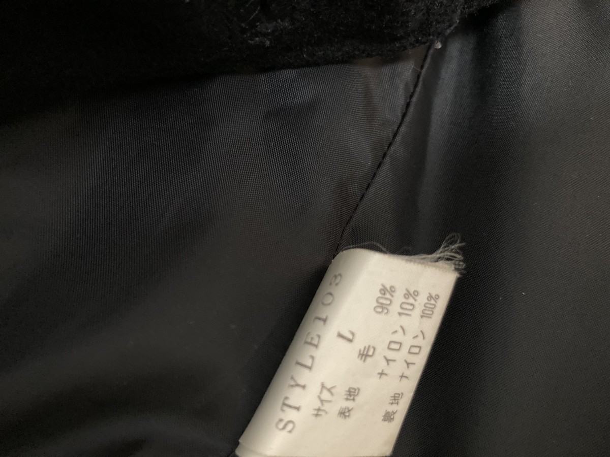 GENERAL RESEARCH 1996 VARSITY JACKET LETTERMAN - 7