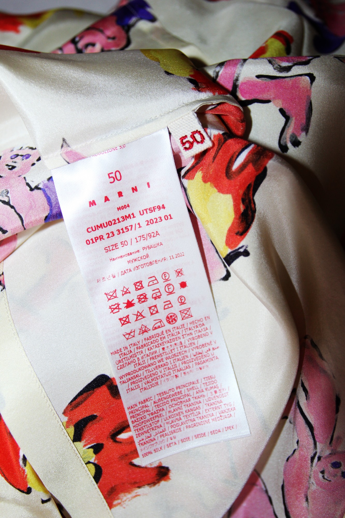 BNWT SS23 MARNI x FLAMINIA VERONESI DEVIL SHIRT 50 - 8