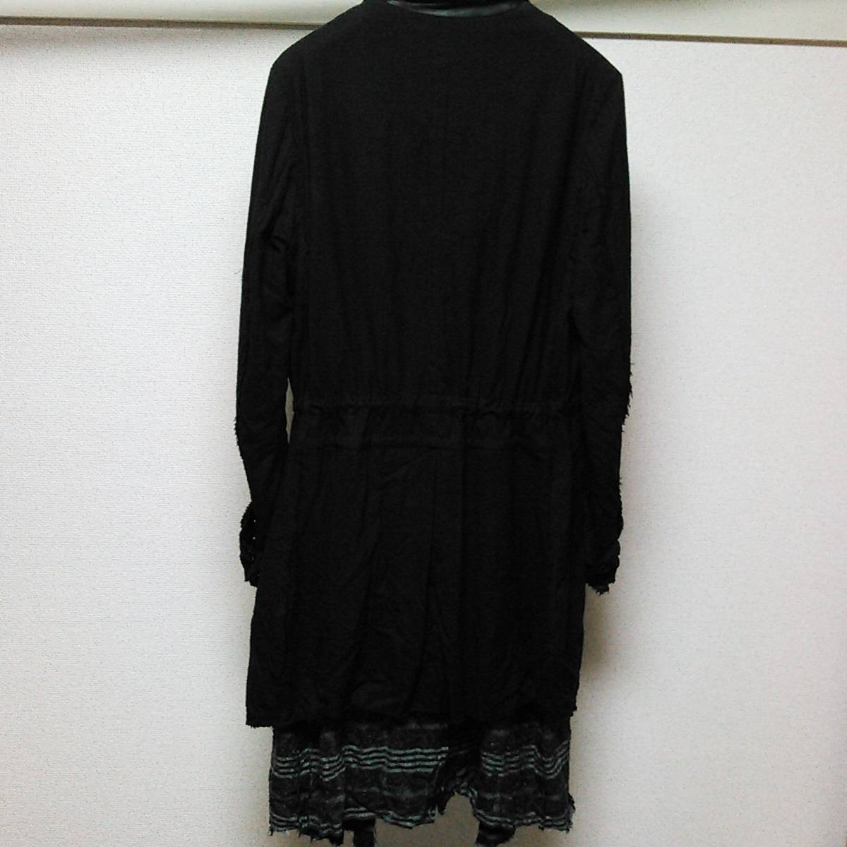 Takahiromiyashita The Soloist. - AW14 Layered cut-out chesterfield coat - 3