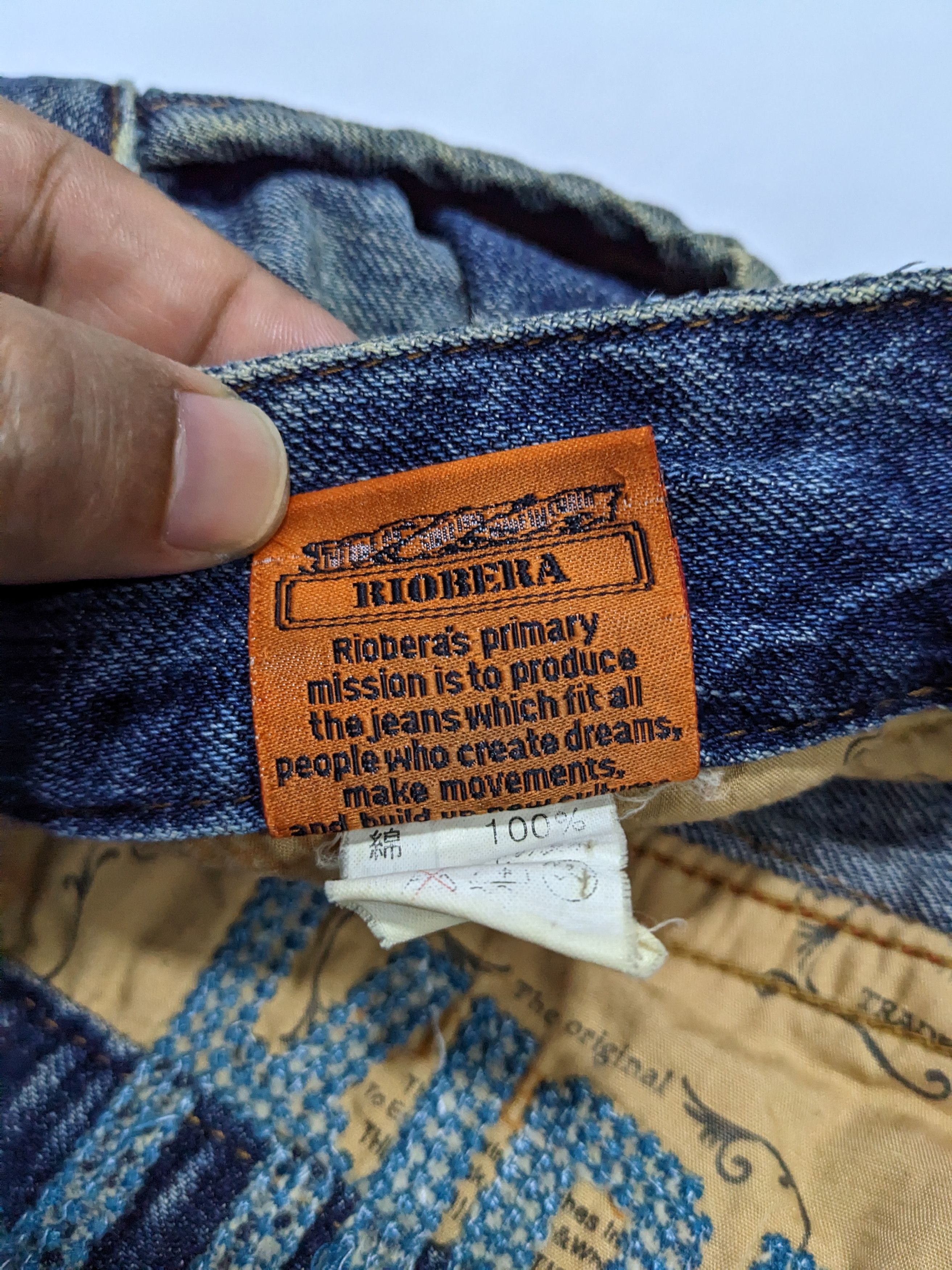 If Six Was Nine - Riobera Studded Zipper Flare Denim Wash Low Rise Jeans - 16