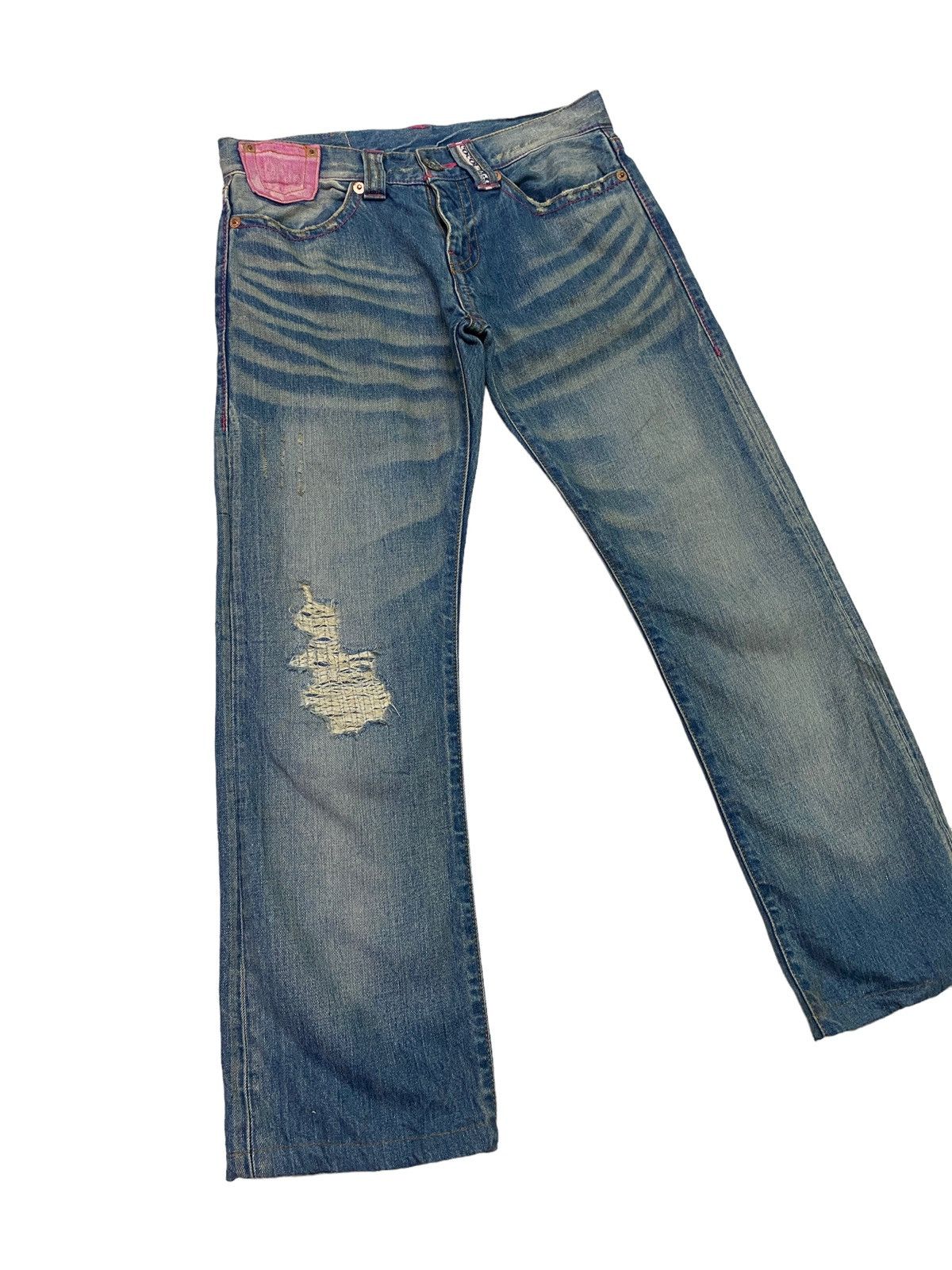 Vintage Distressed COCOLULU Pink Pocket Low Rise Denim S46k - 2