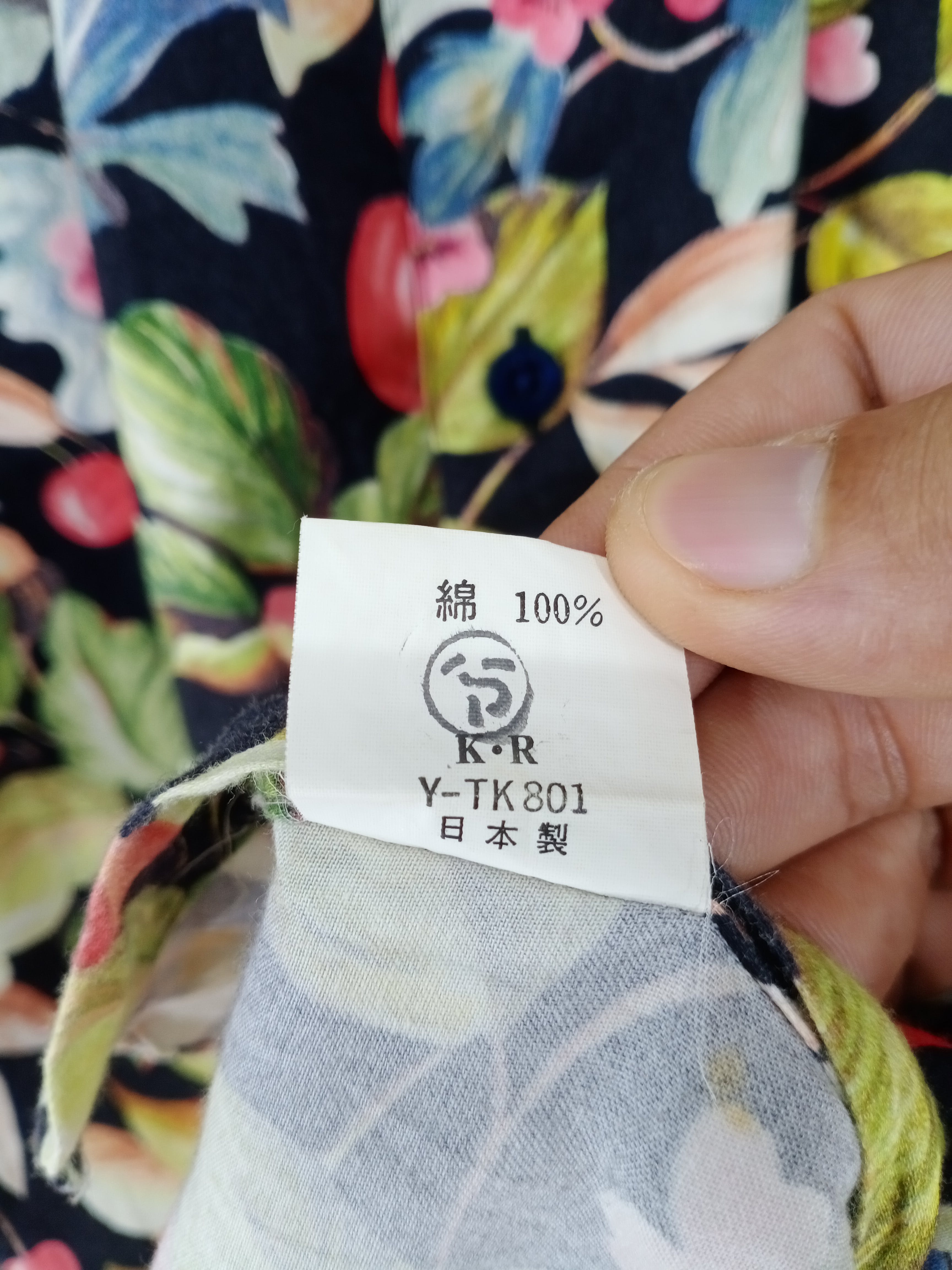 💥RARE💥Moschino Jeans Floral Fullprint Button Ups Shirt - 9