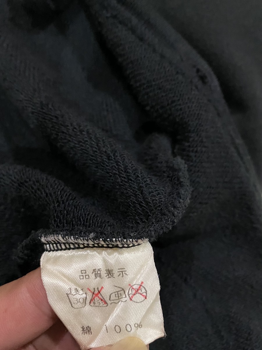 Cardigan - Beatnik Life Cotton Made in Japan - 9
