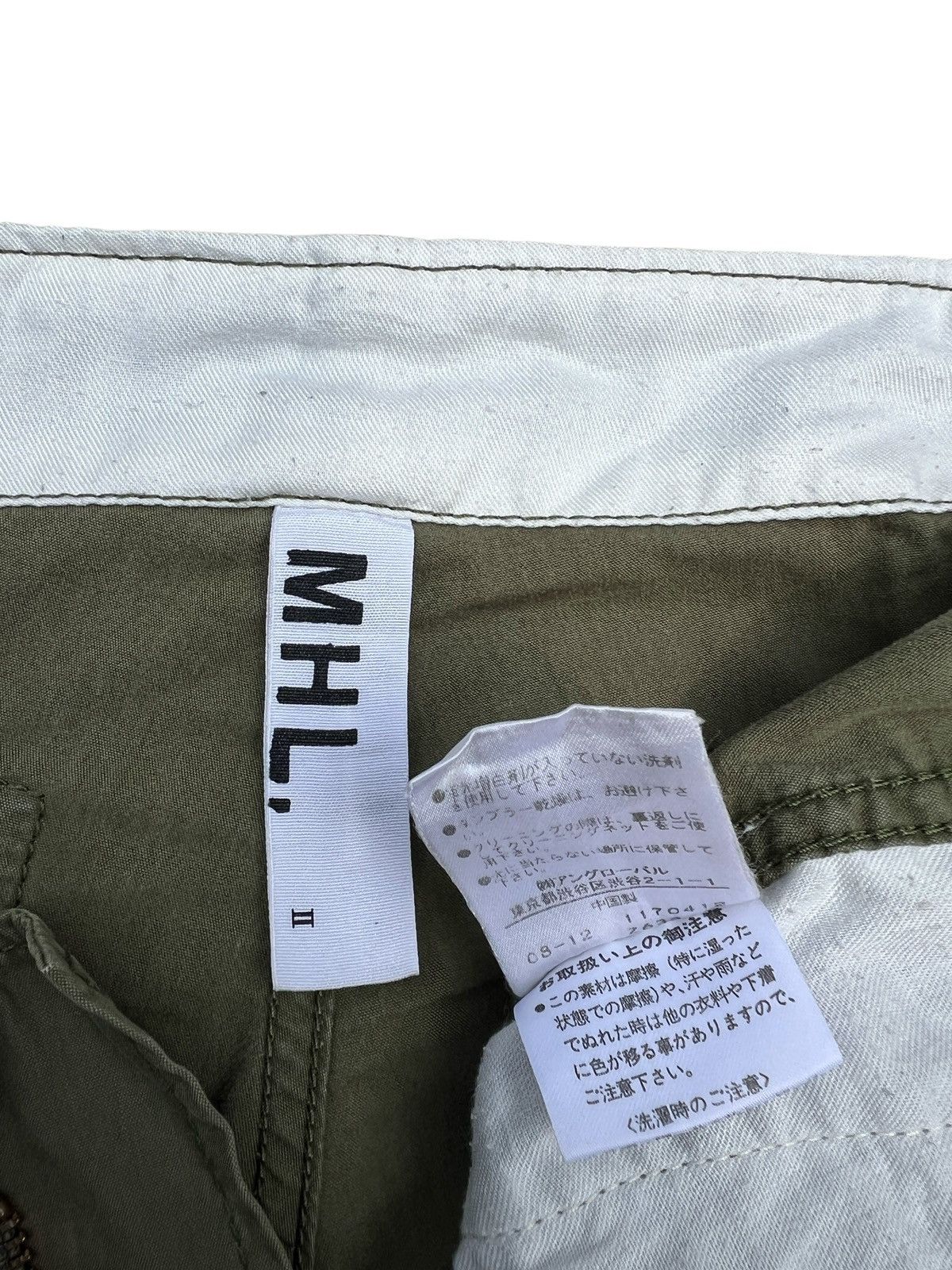 Margaret Howell MHL Sunfaded Parachute Cargo Pants 30x32 - 8