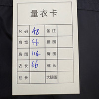 View image 7