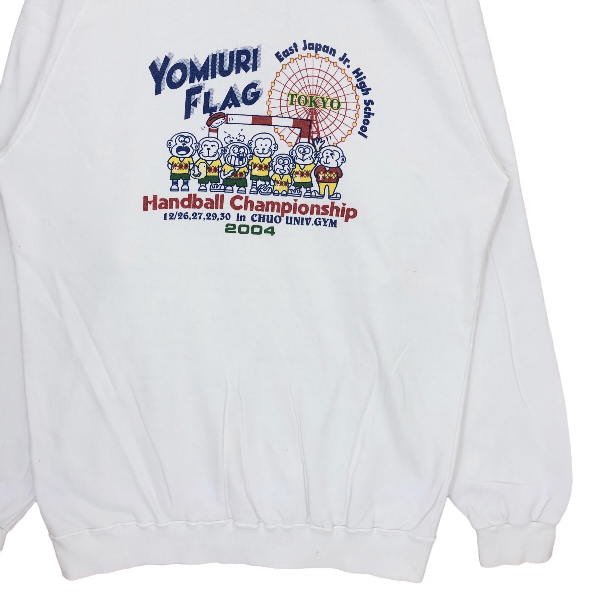 Vintage - Vintage Asaka Yomiura Flag Handball Championship Sweatshirt - 3