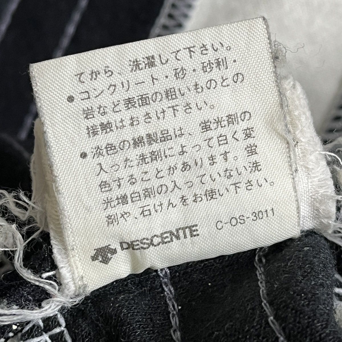 Super Rare Vintage Adidas 3 Stripes Descente Made In Japan - 16