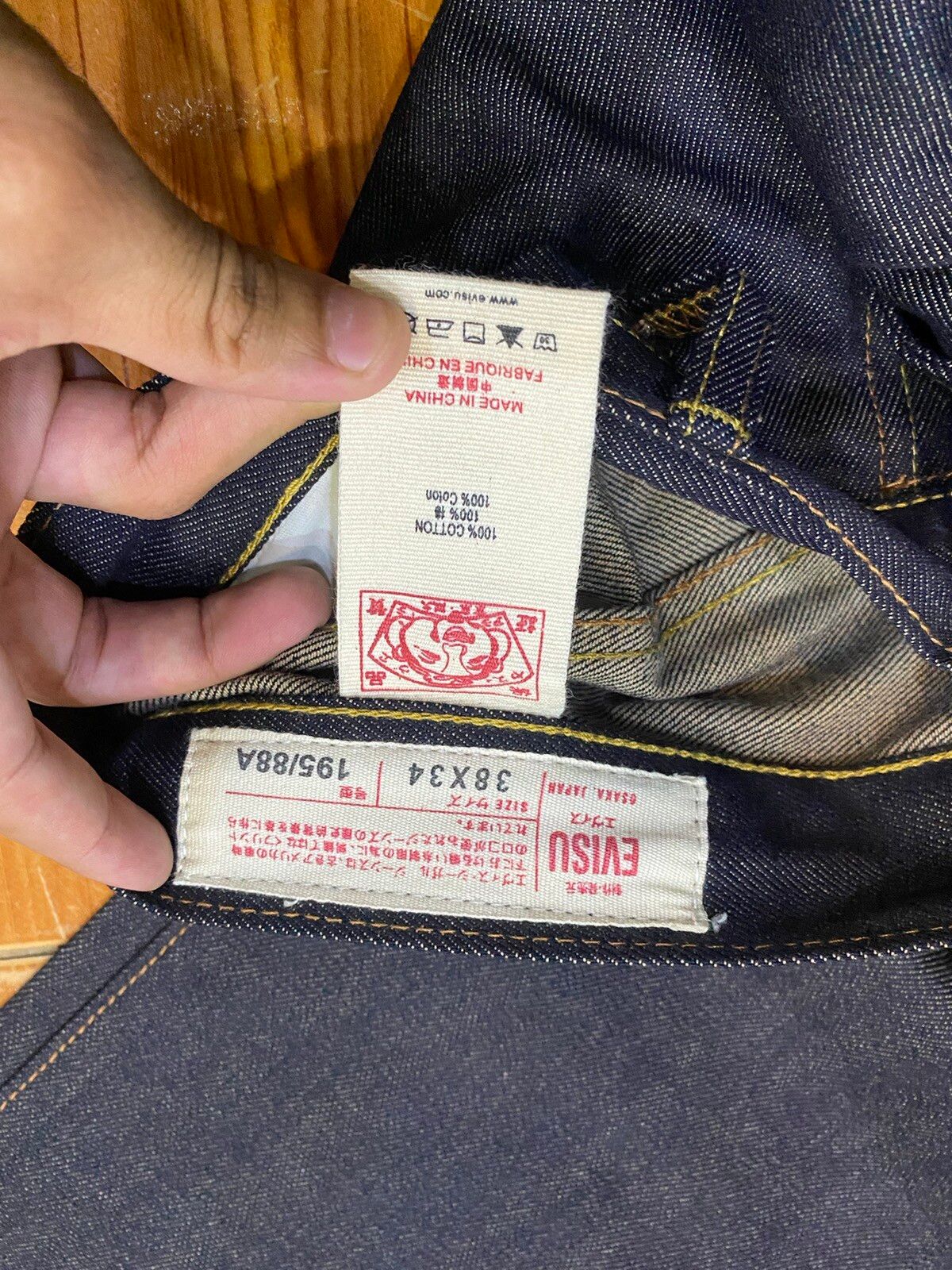 Archival Clothing - Japanese Brand Evis Japan Daicock Selvedge Denim Pants - 12