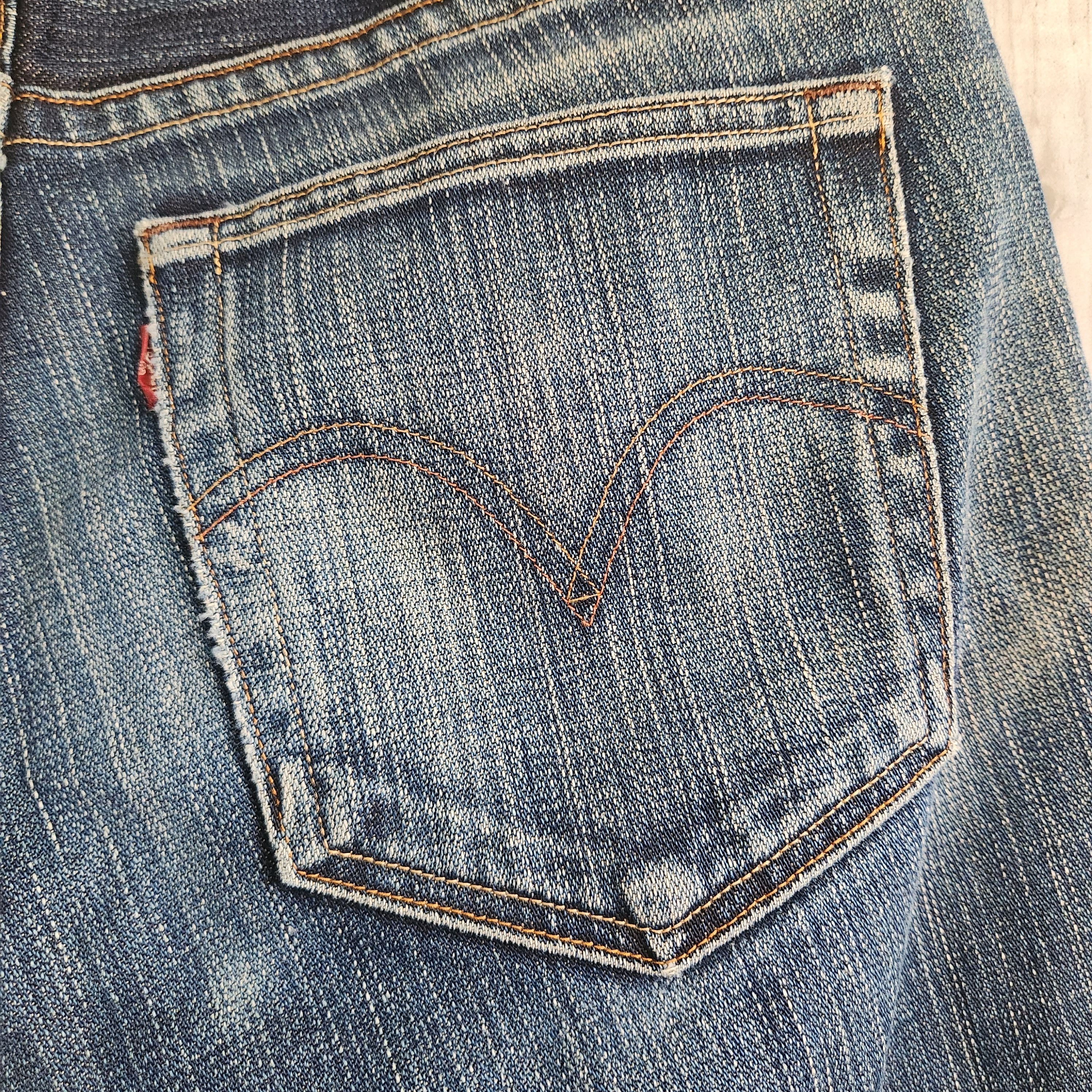 Levis 505 Premium Distressed Denim Jeans - 10