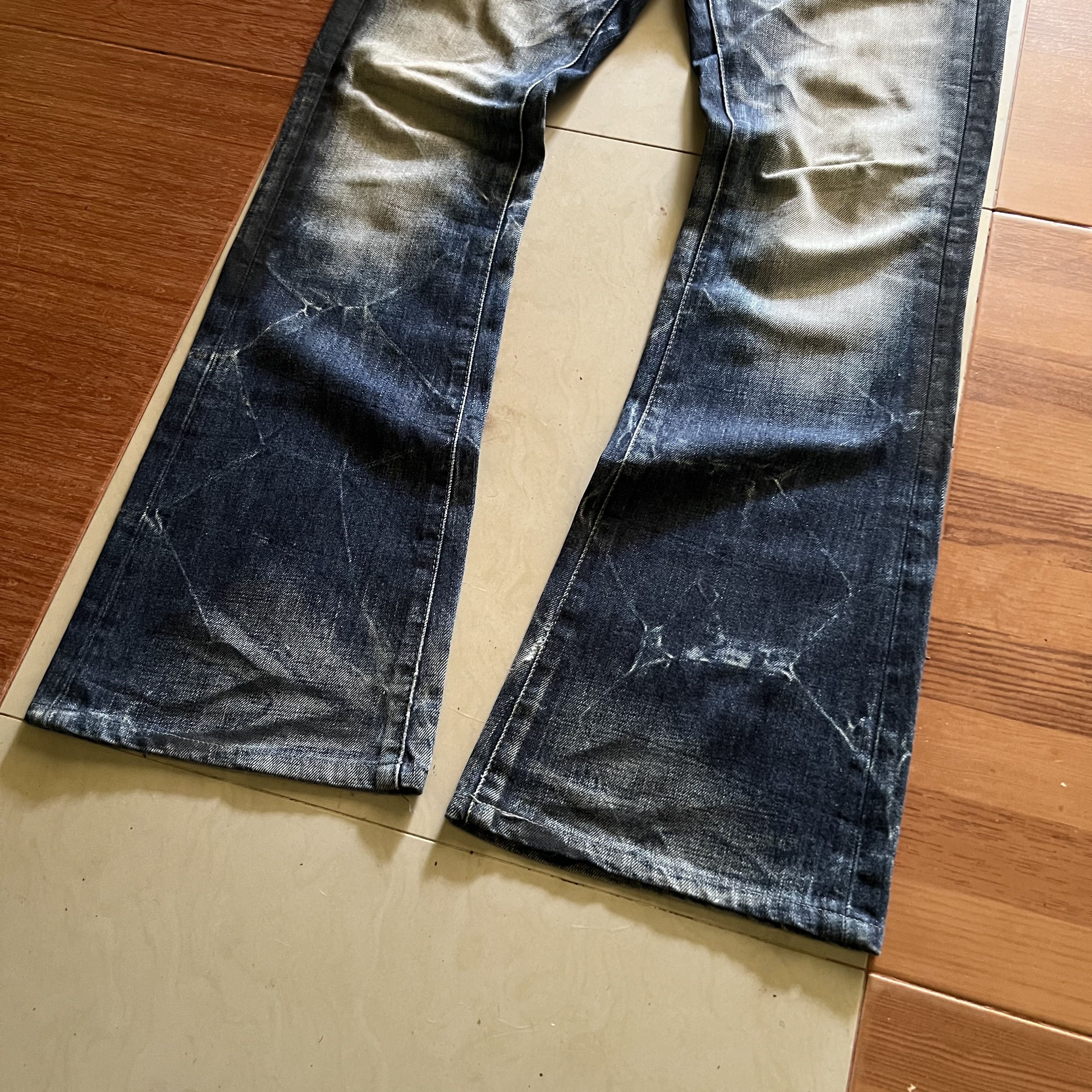 Civarize Zebra Wash Flared Jeans - 5