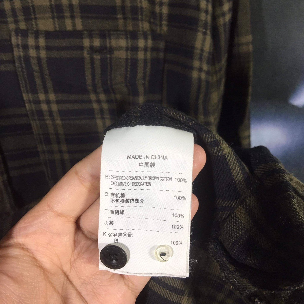 Considered Design Flannel Shirt - 6