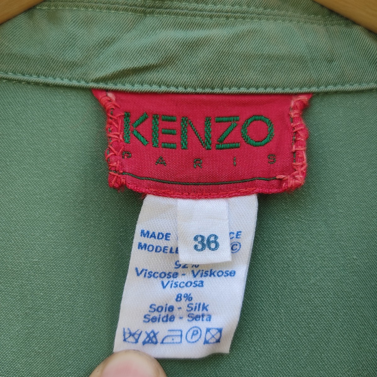Kenzo Paris Japanese Designer 90s Vintage Green Silk Jacket - 5