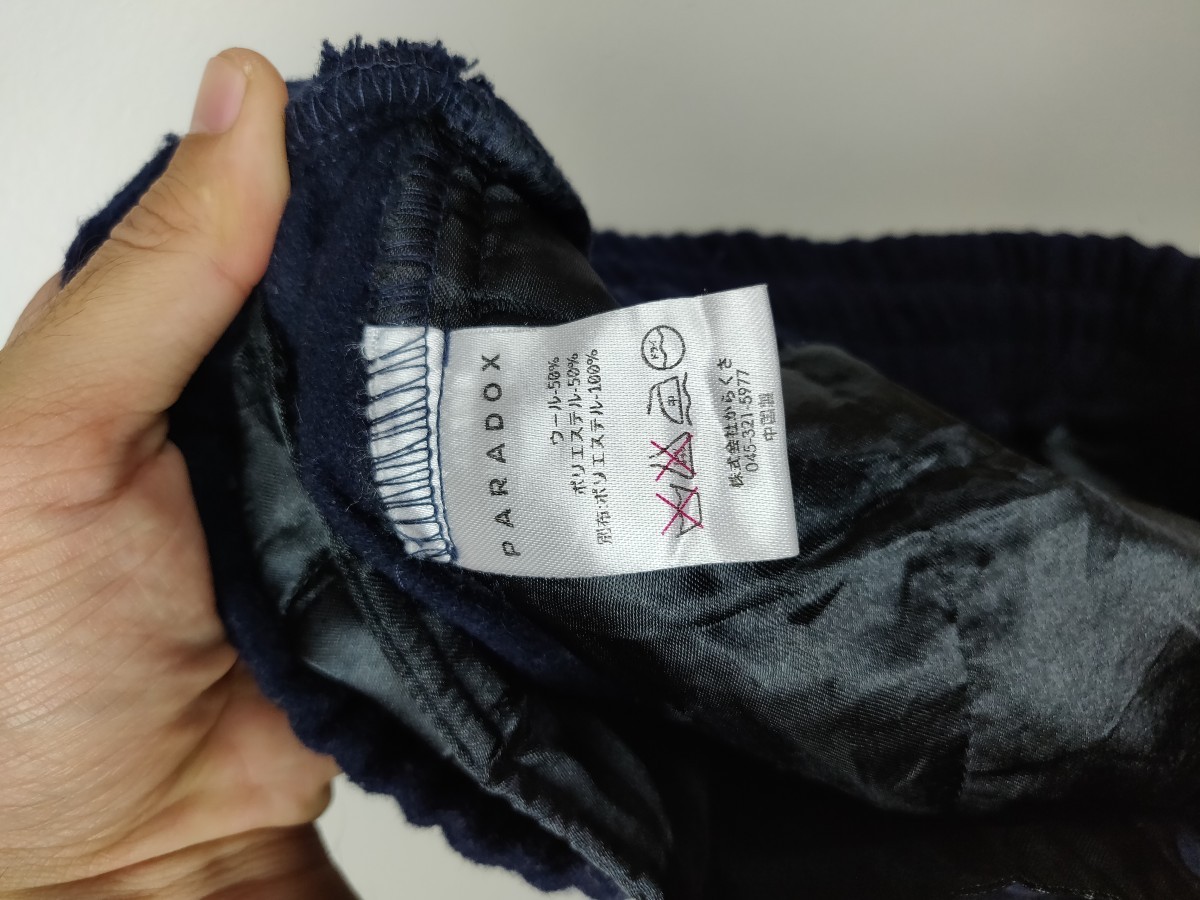 Japanese Brand - Paradox Japan Sweatpant Track Sportwear Bottom Trouser - 7