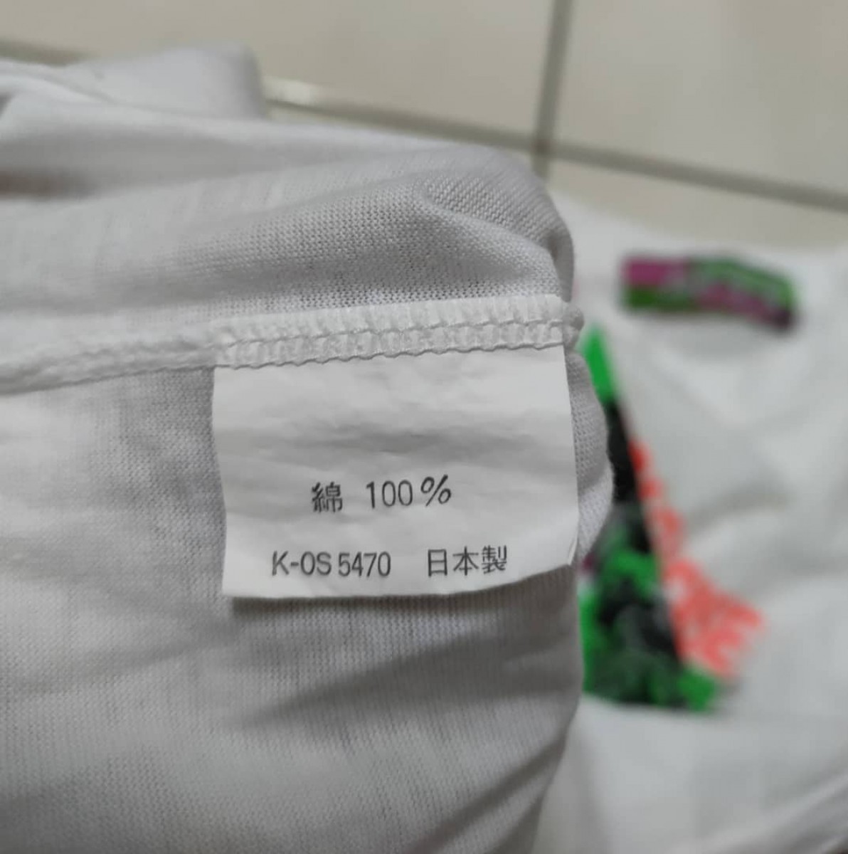 Ski - Appi Single Stitch T - 3