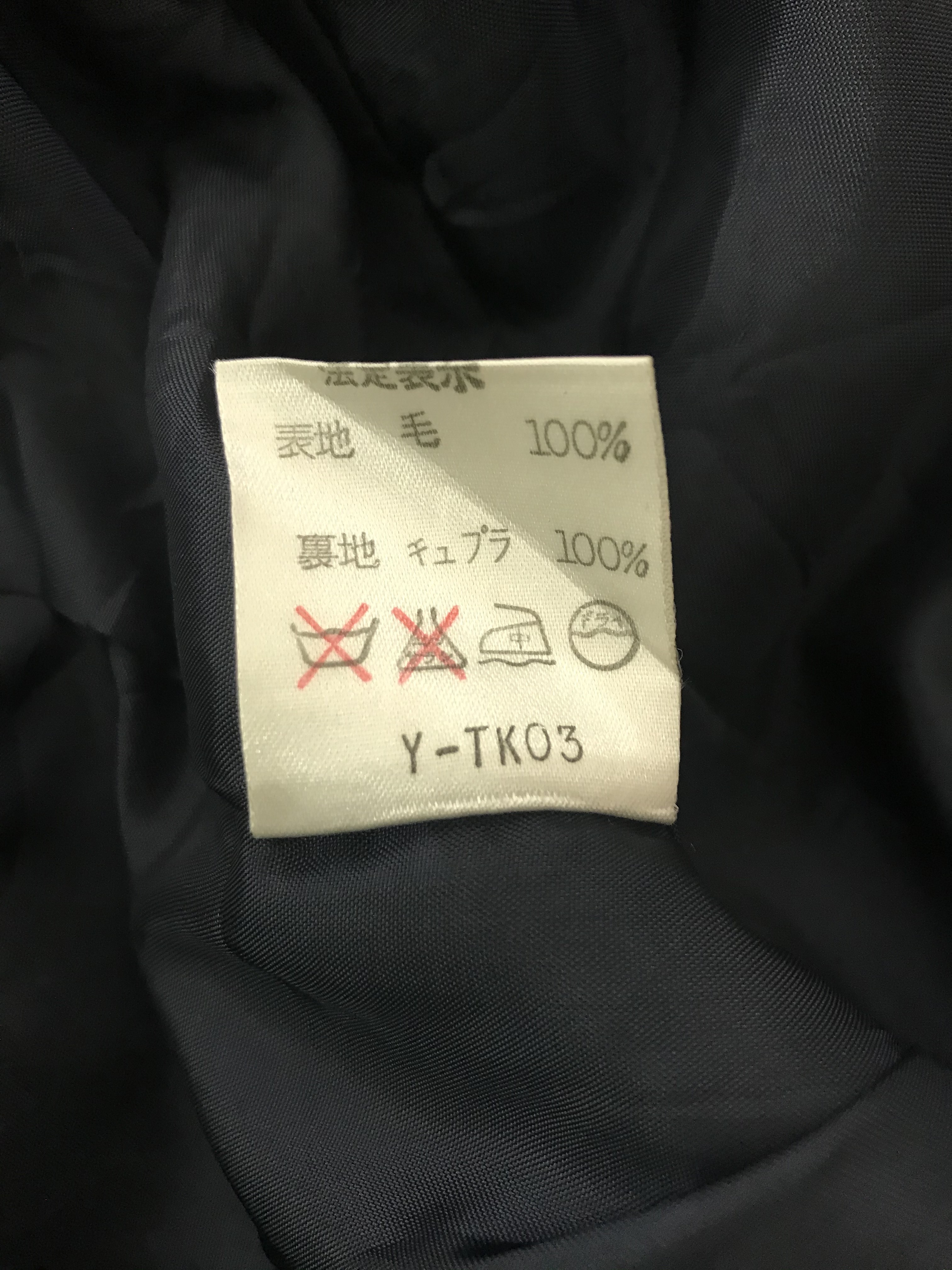 Christian Dior Monsieur - Christian Dior Sport Blazer - 8