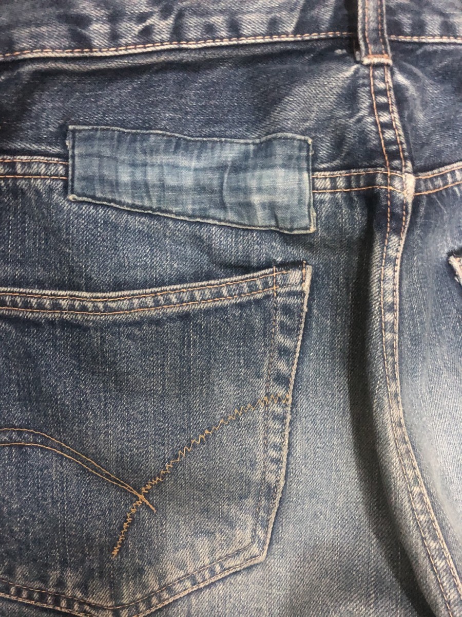 Archival Clothing - Archival HR Market X patchwork jeans - 7