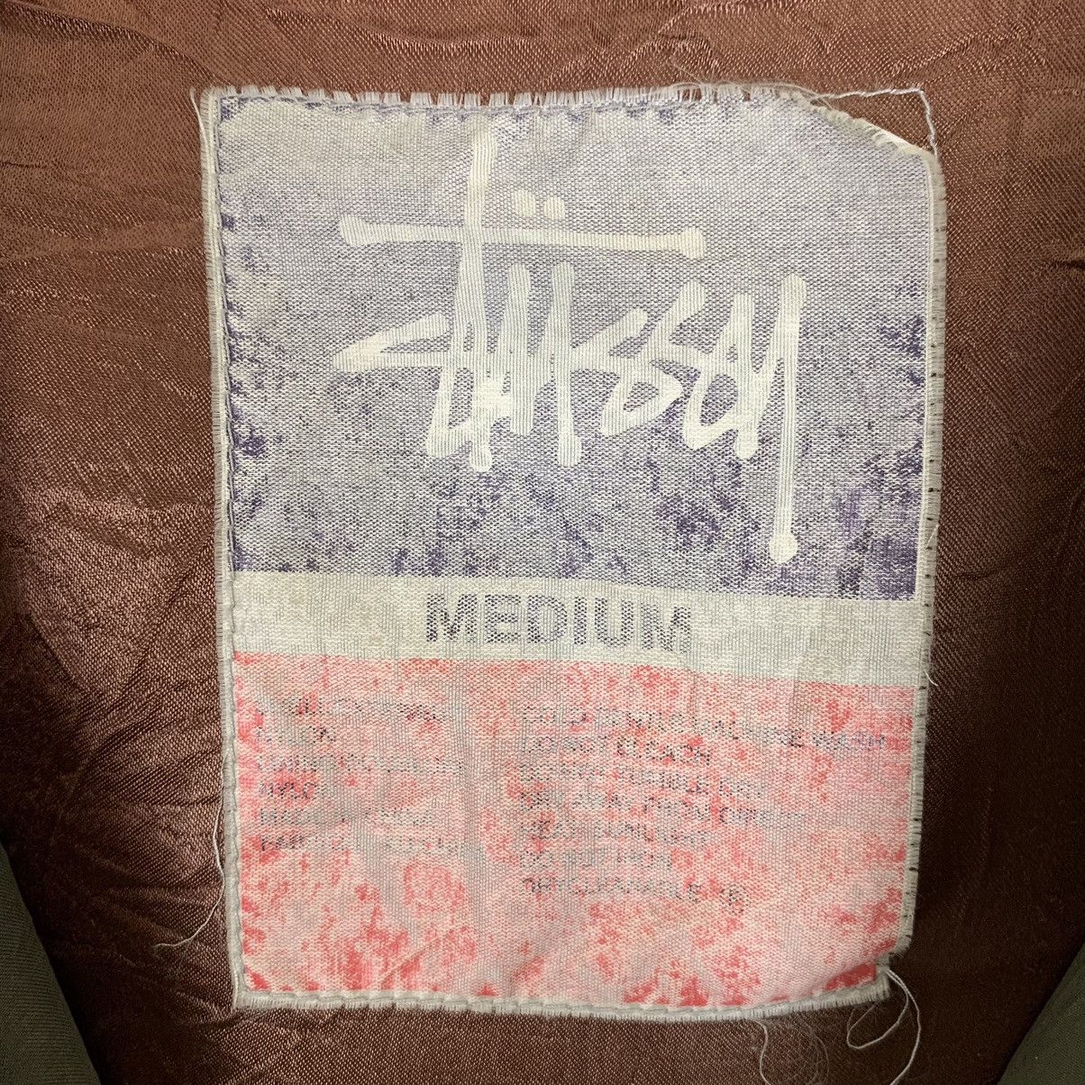 Stussy Small Logo Windbreaker - 11