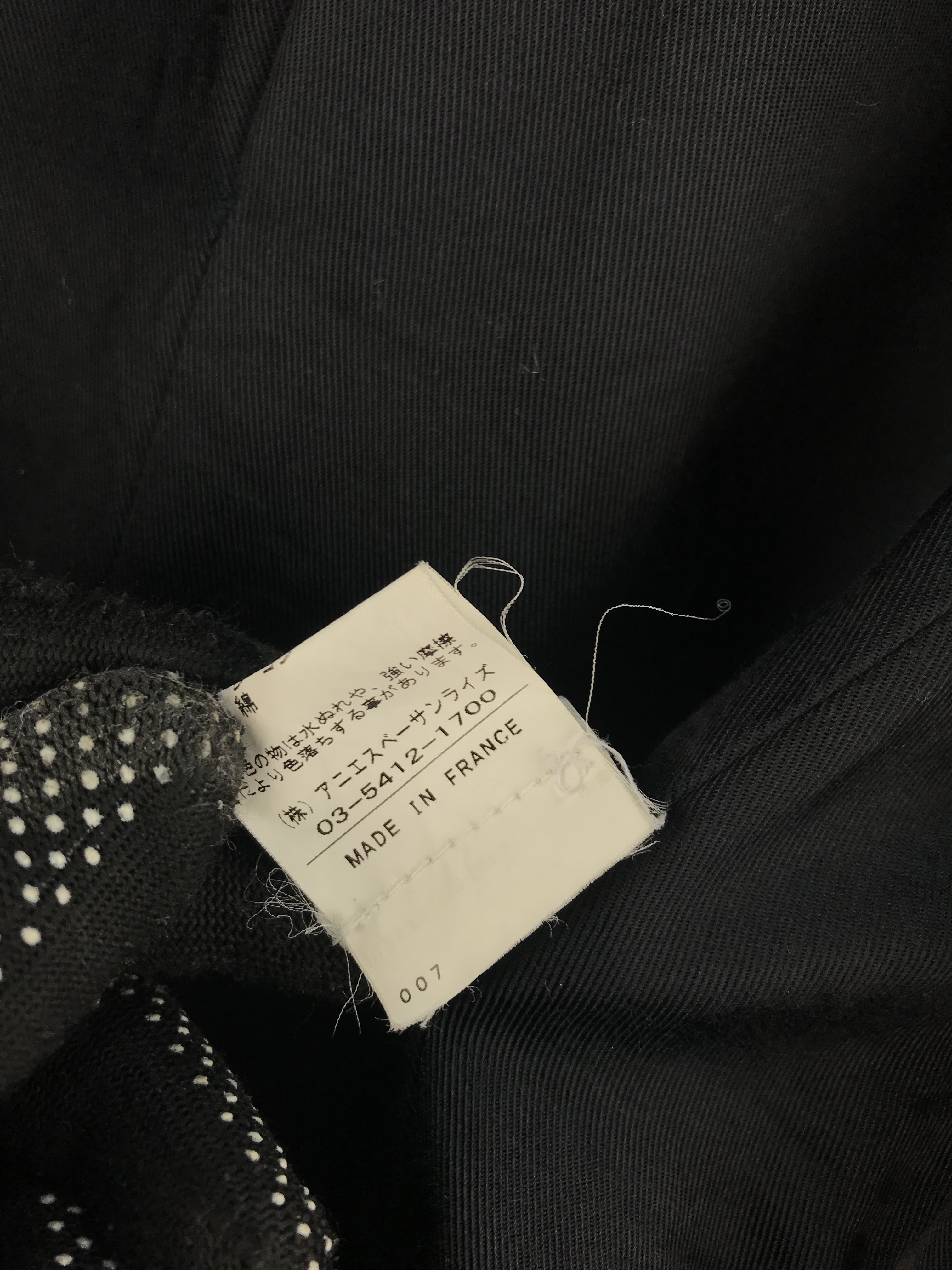 Agnes B. - Vintage Agnes B Velvet Jacket - 9