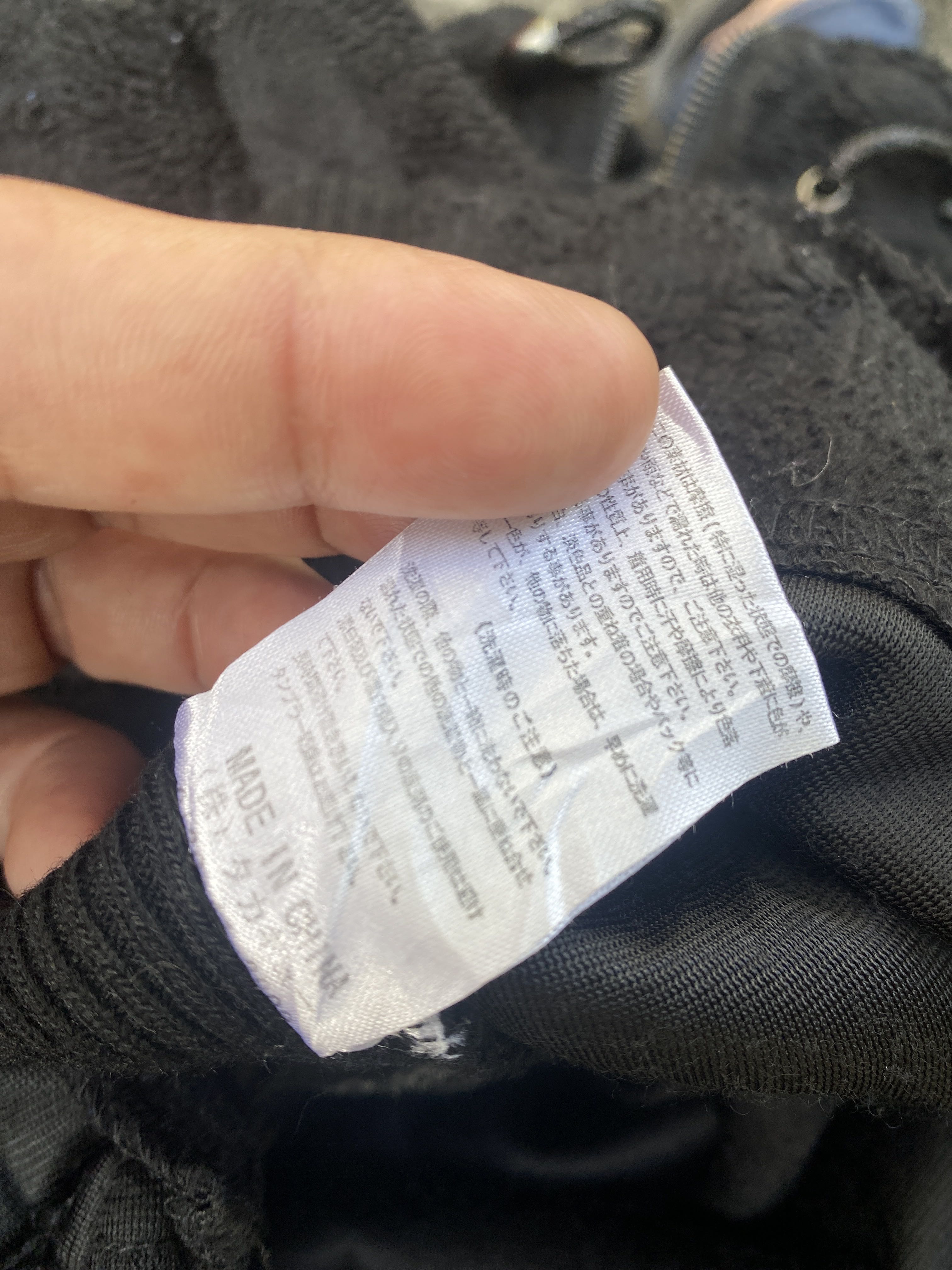 Roen x Semantic Design Hoodie - 7